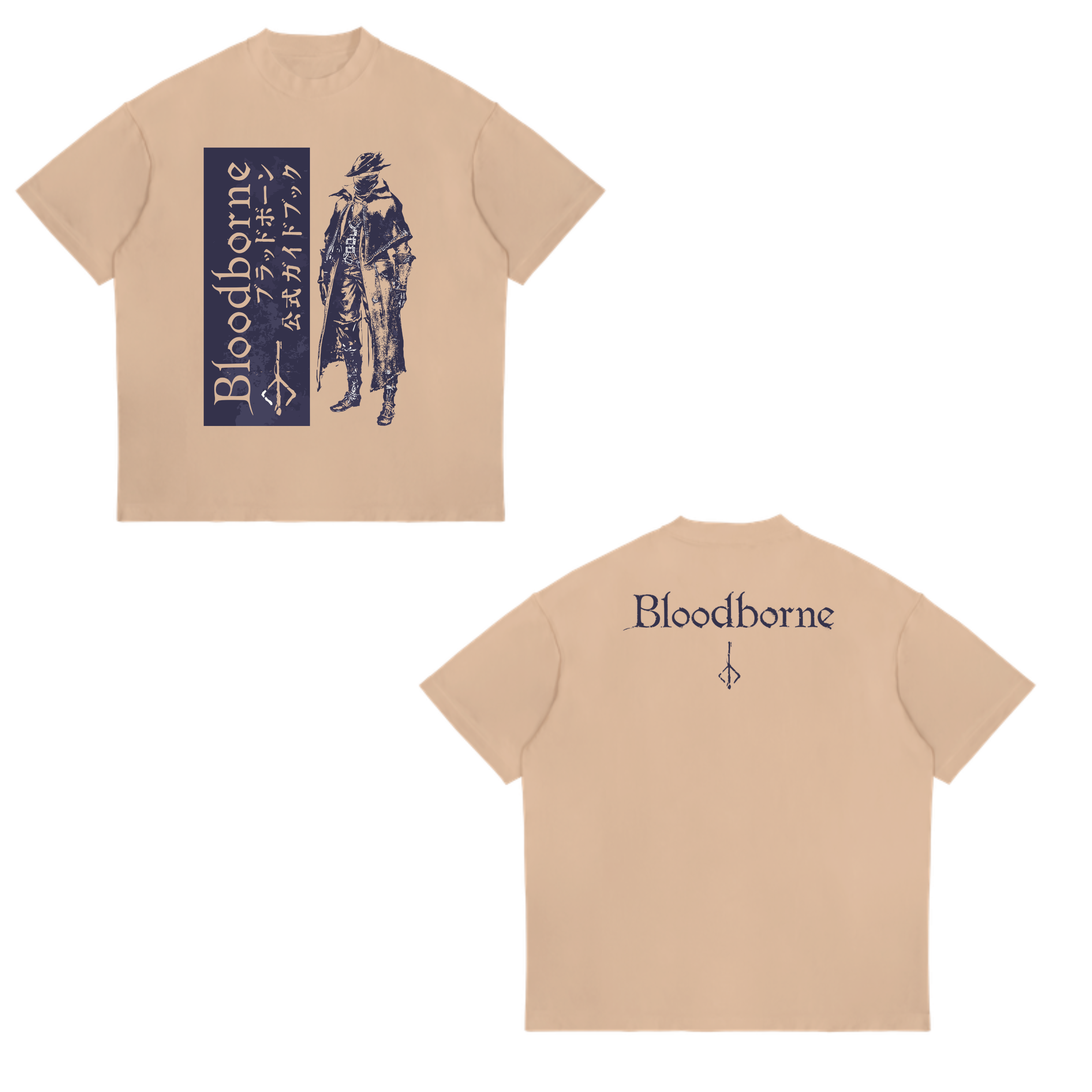 Camisa El Cazador 17 - Bloodborne