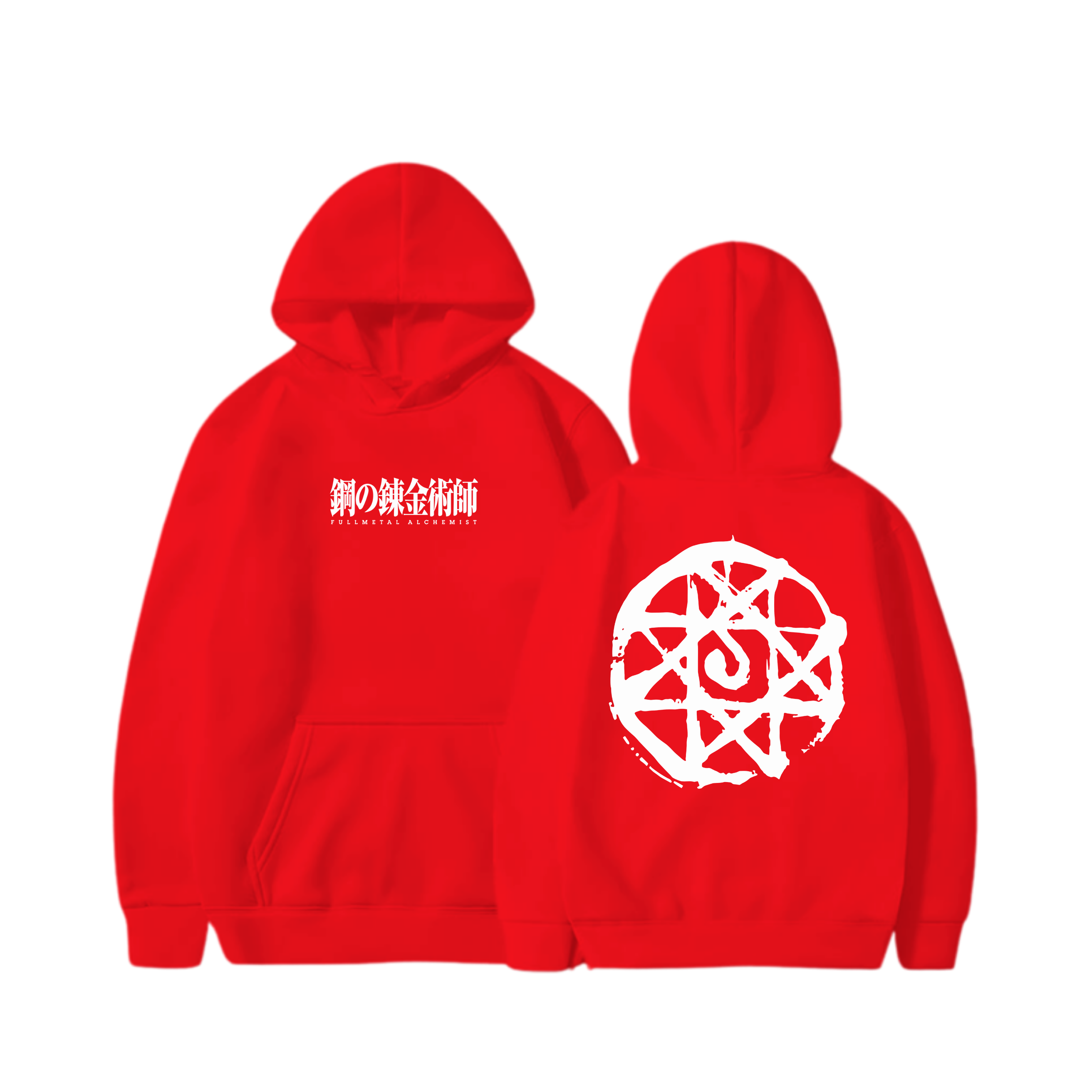 Hoodie Sello de sangre 17 - Full Metal Alchemist