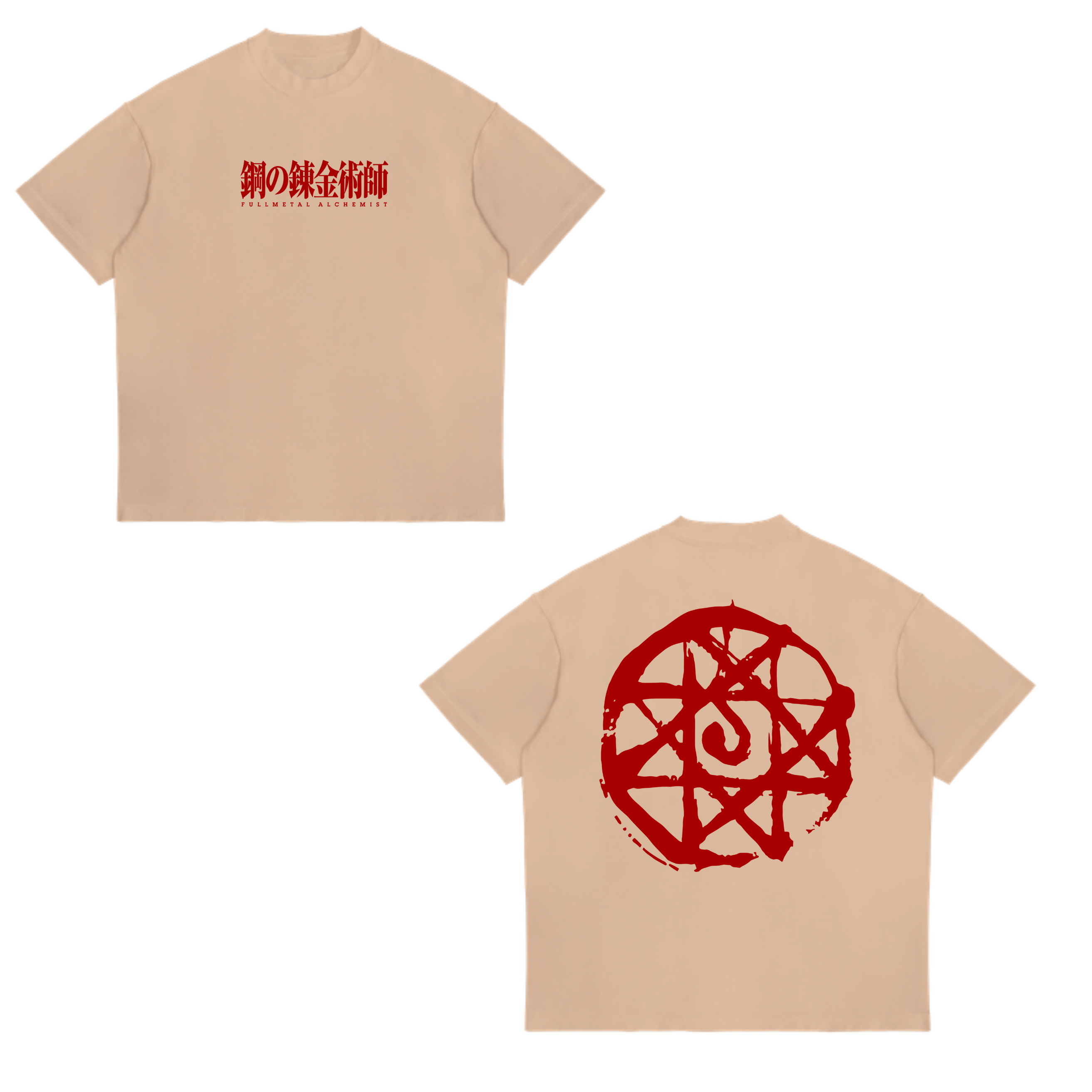 Camisa Sello de sangre 17 - Full Metal Alchemist