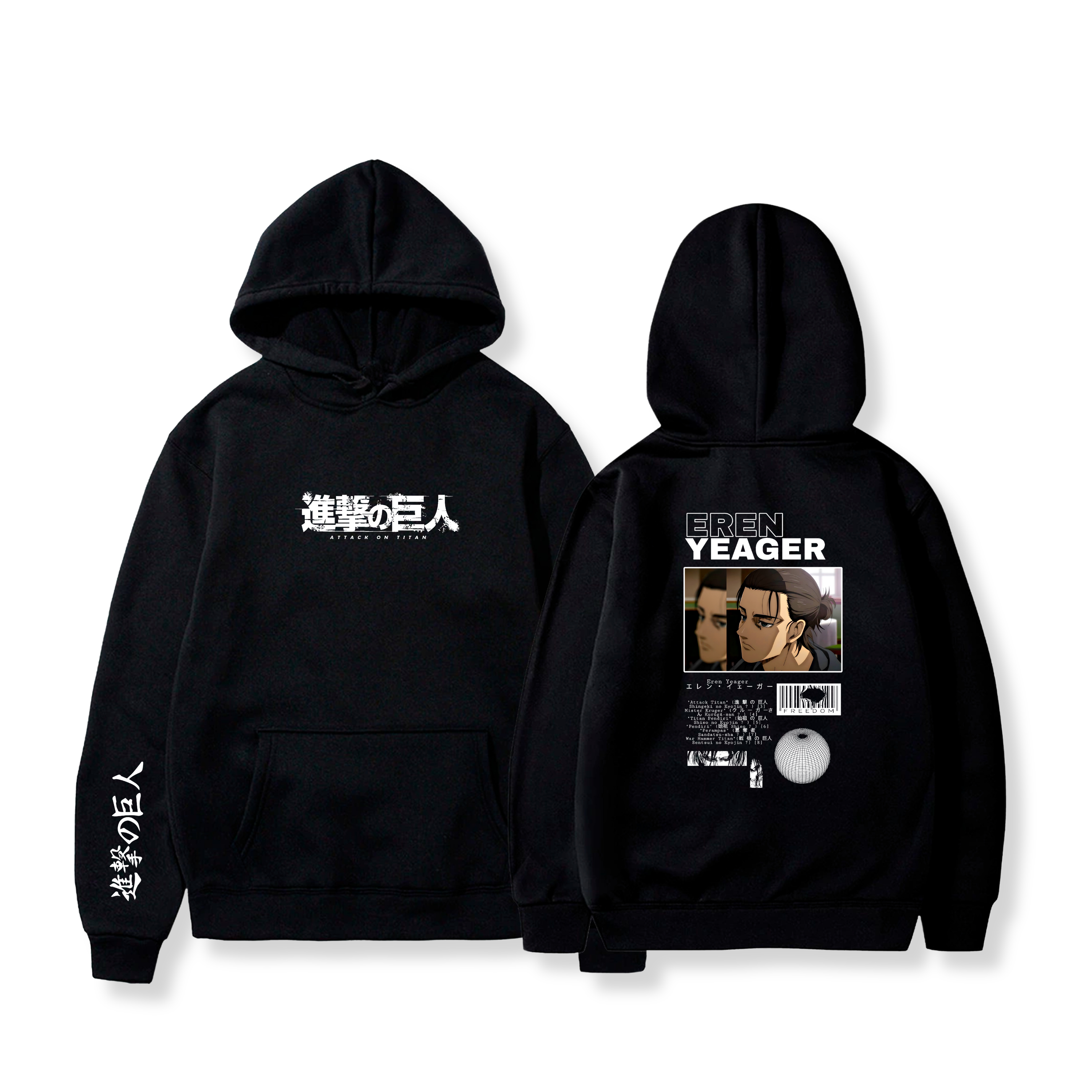 Hoodie Eren Yeager 38 - Attack On Titan