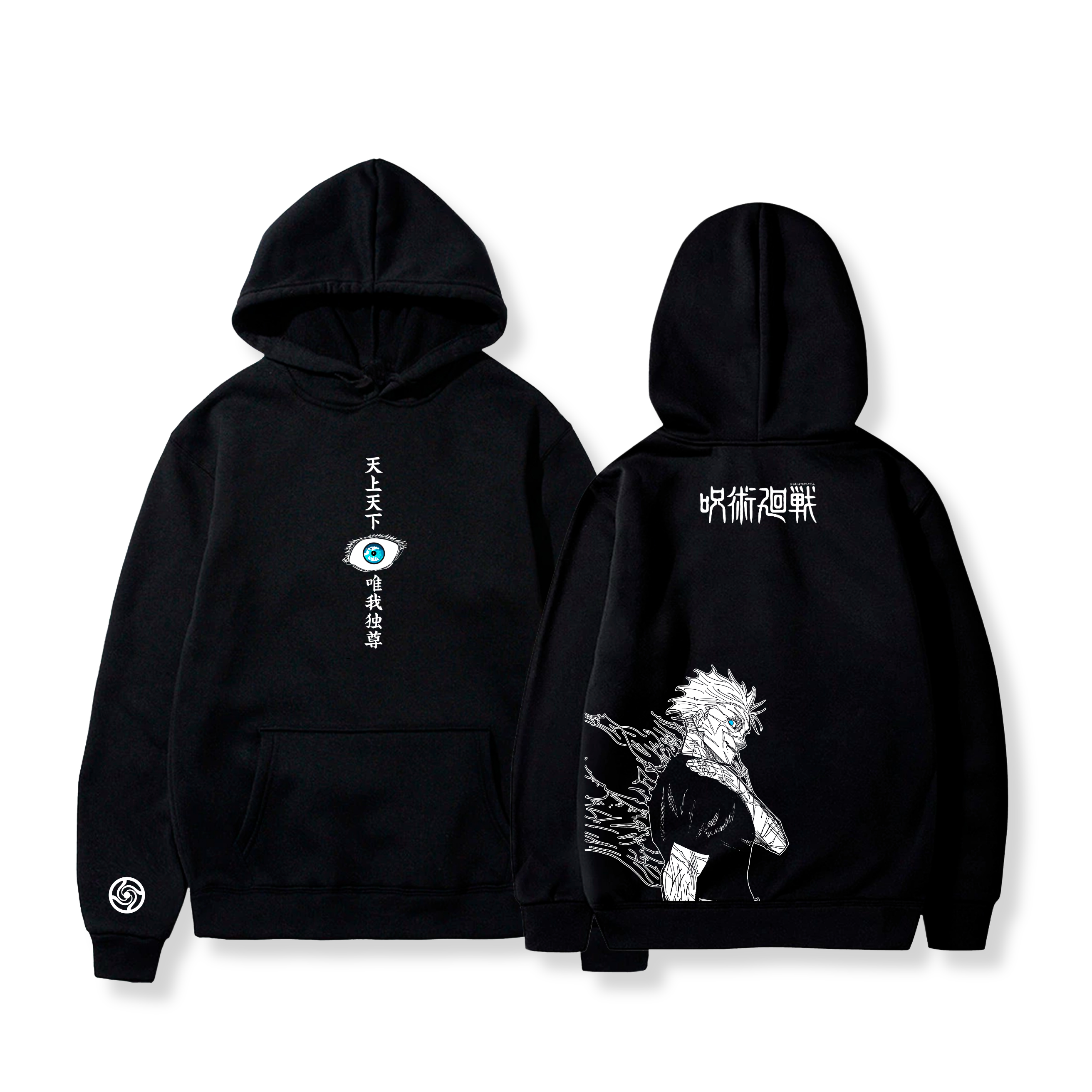 Hoodie Satoru Gojō 56 - Jujutsu Kaisen