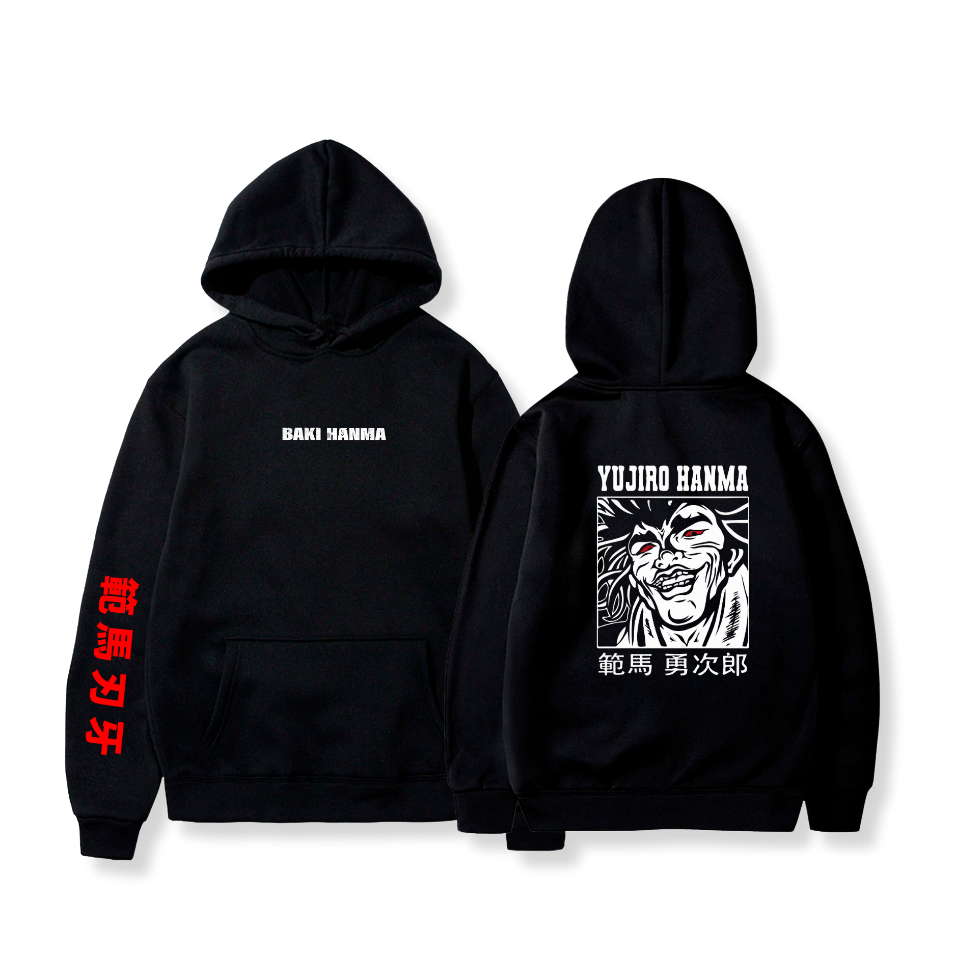 Hoodie Yujiro Hanma 17 - Baki