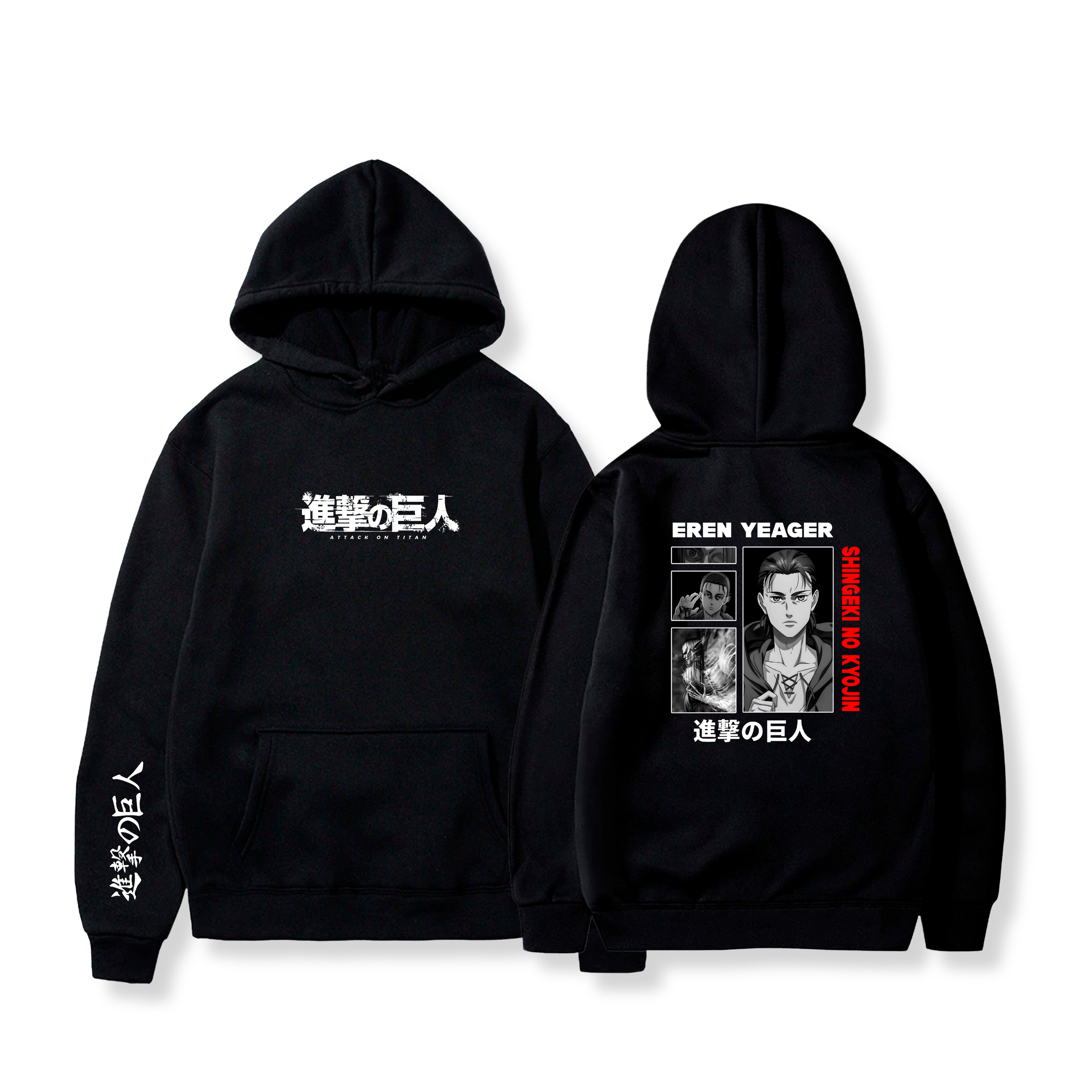 Hoodie Eren Yeager 39 - Attack On Titan