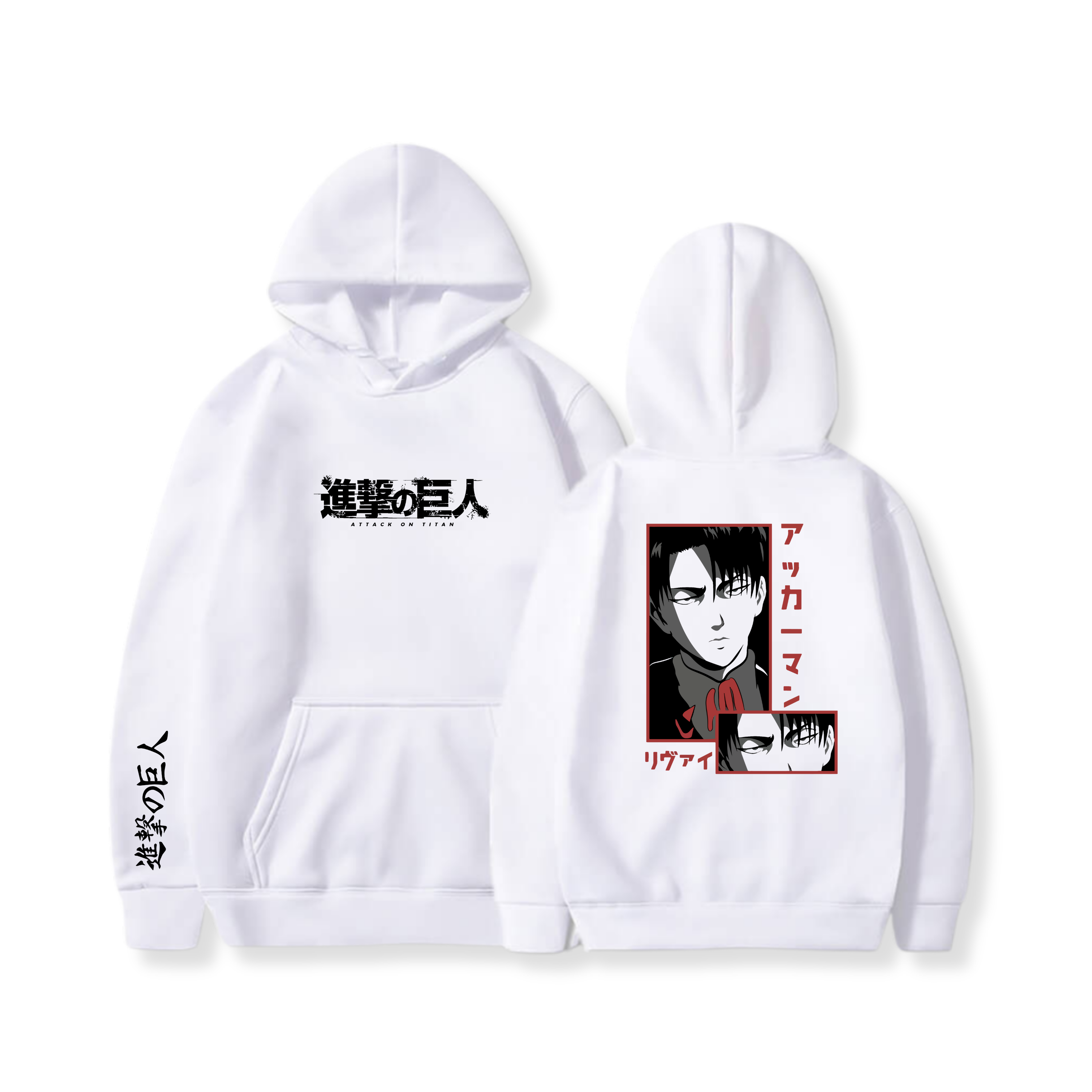 Hoodie Levi Ackerman 41 - Attack On Titan