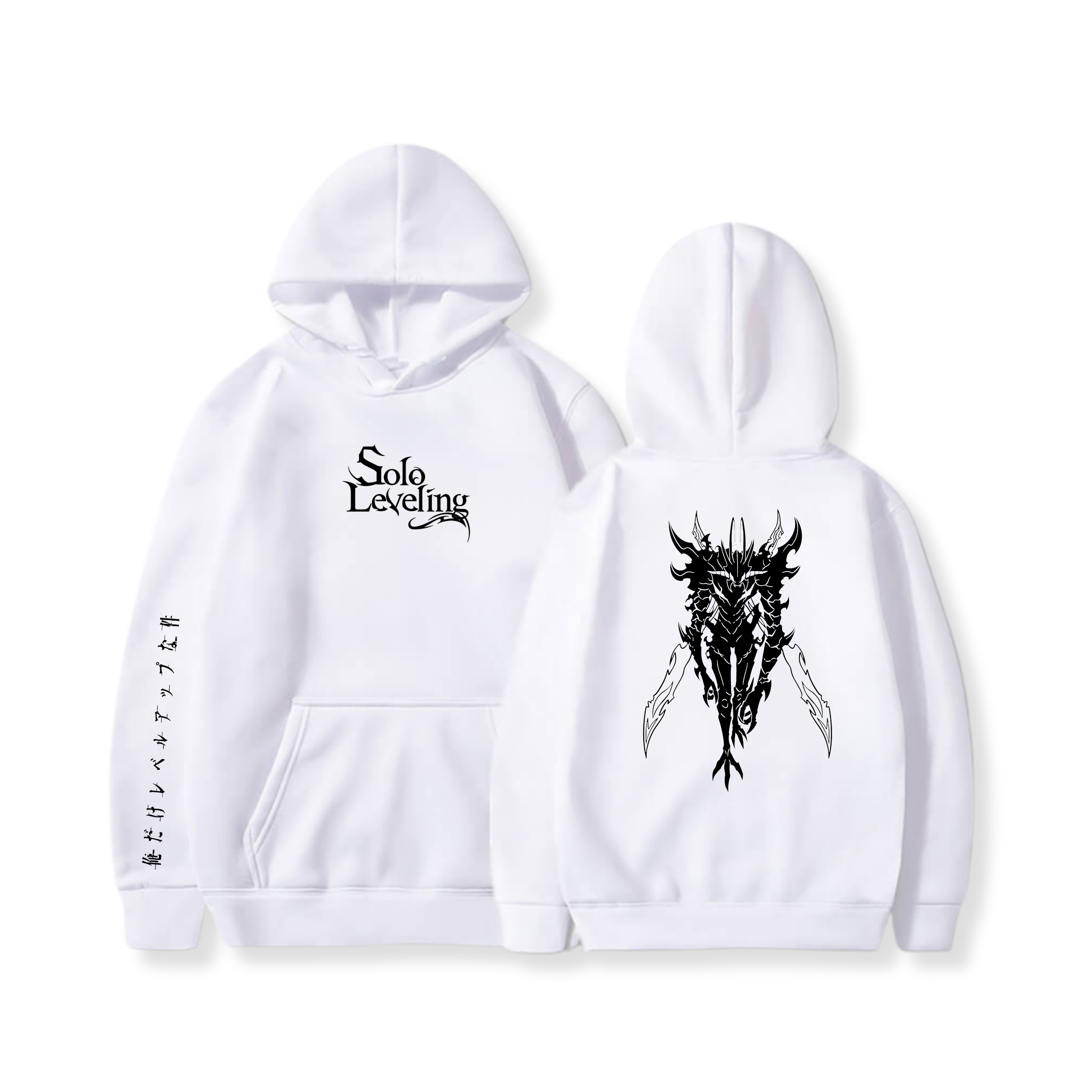 Hoodie Beru 36 - Solo Leveling