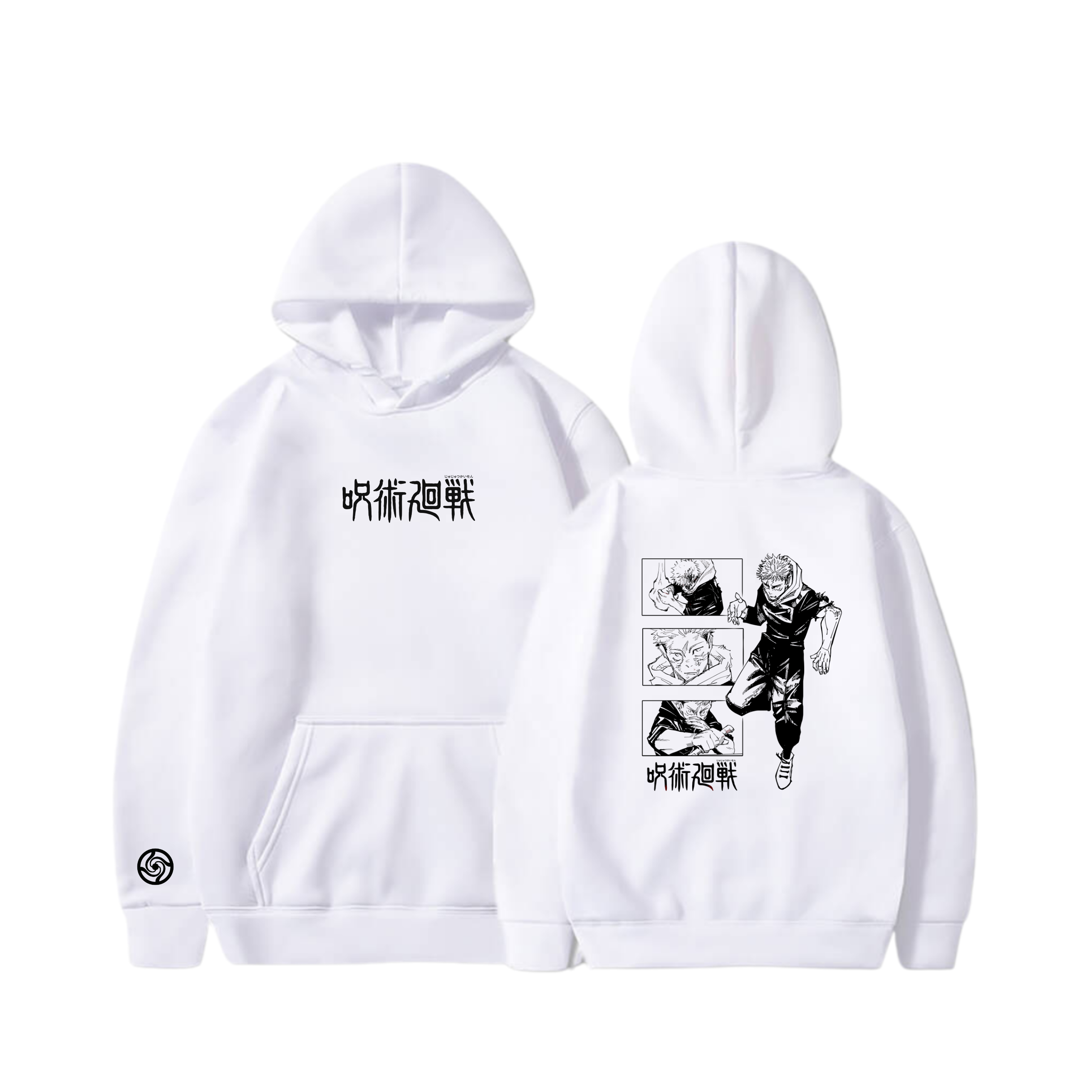 Hoodie Yūji Itadori 63 - Jujutsu Kaisen
