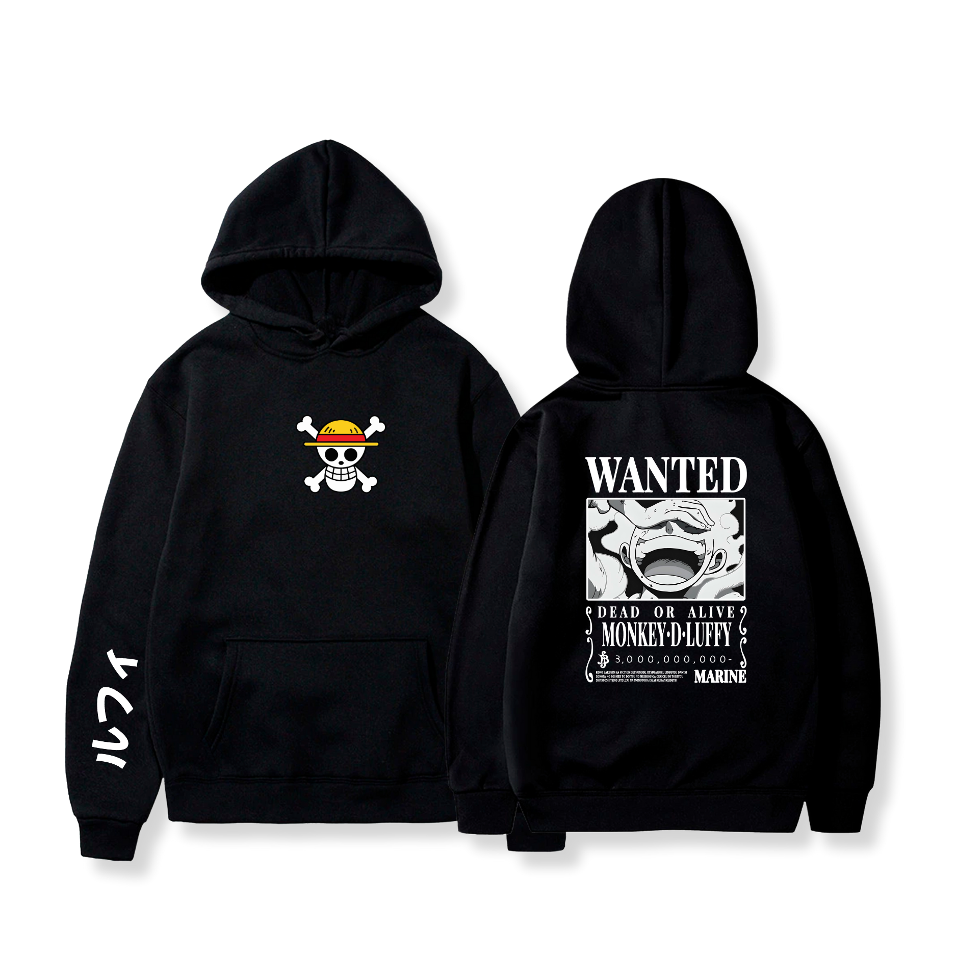 Hoodie Luffy 20 - One Piece