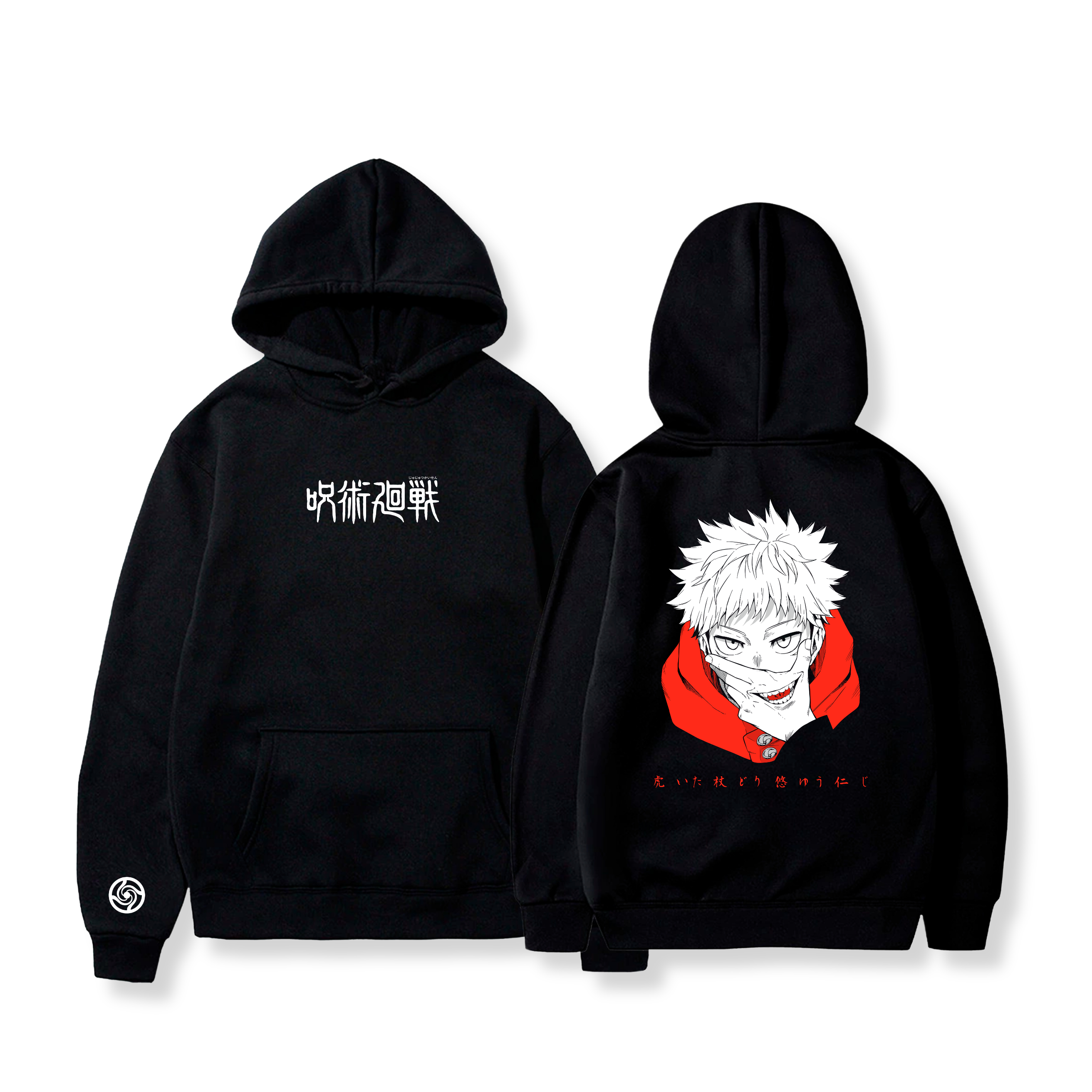 Hoodie Yūji Itadori 37 - Jujutsu Kaisen