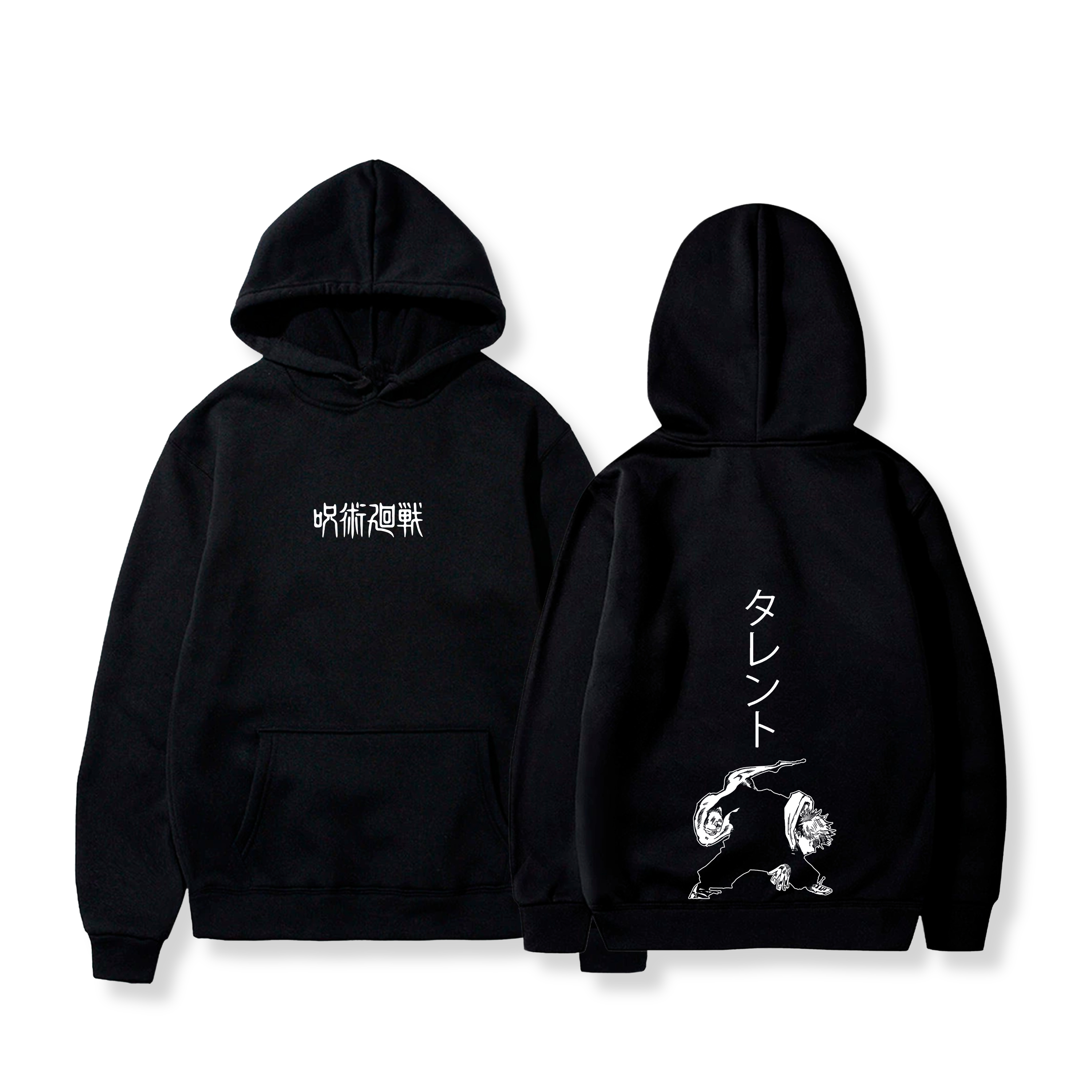 Hoodie Yūji Itadori 37 - Jujutsu Kaisen