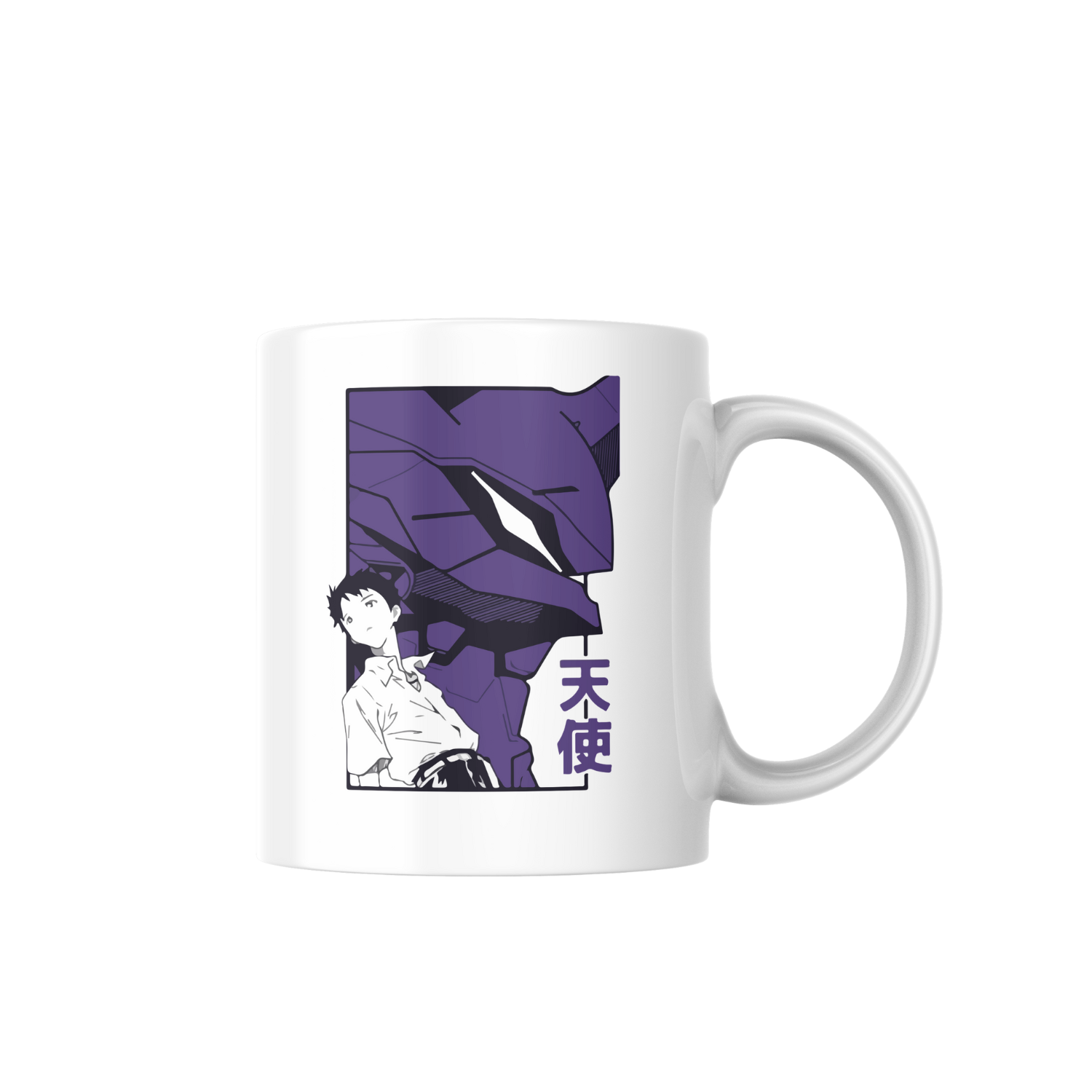 Taza Shinji Ikari 2 - Evangelion