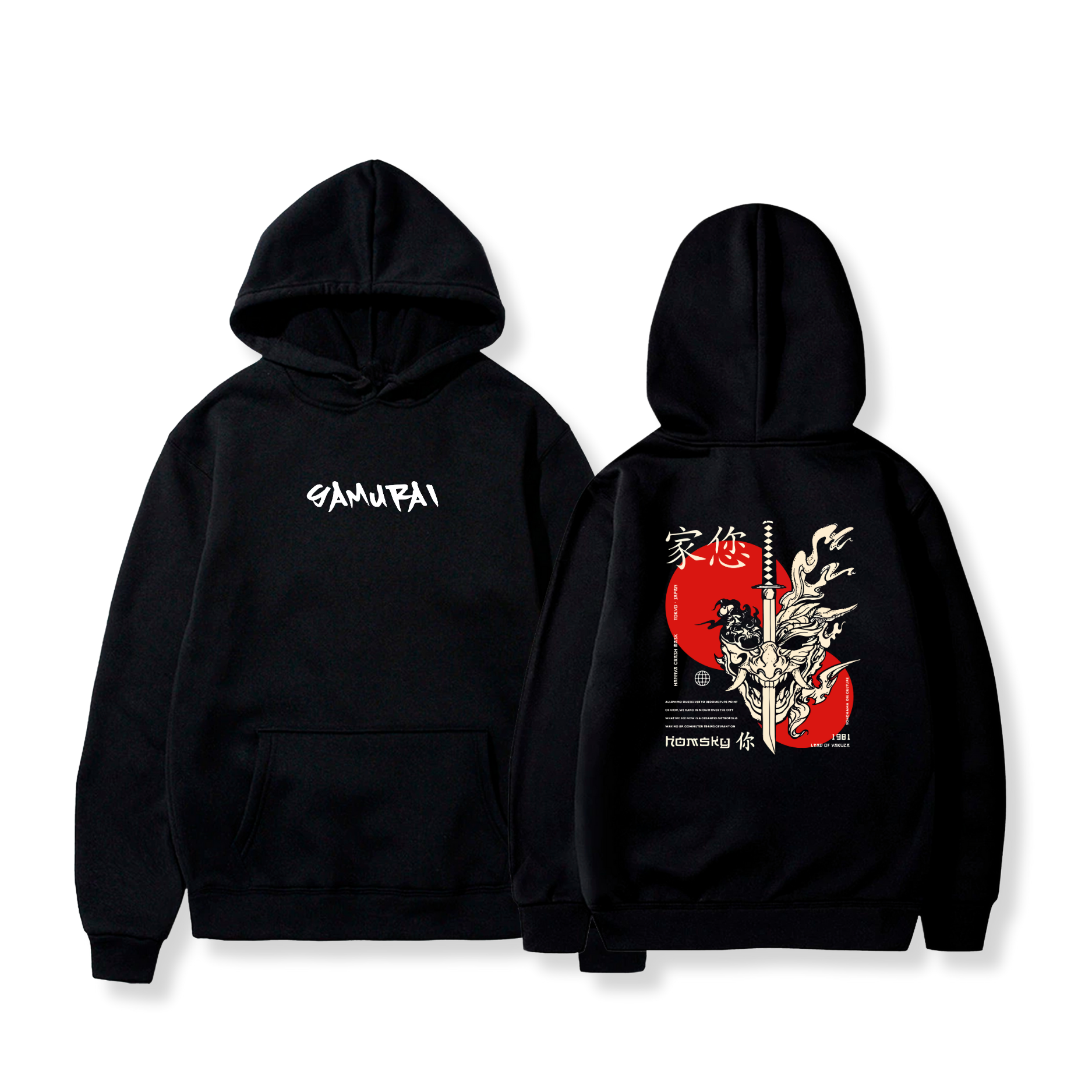 Hoodie Samurai  2 - Manga Originals