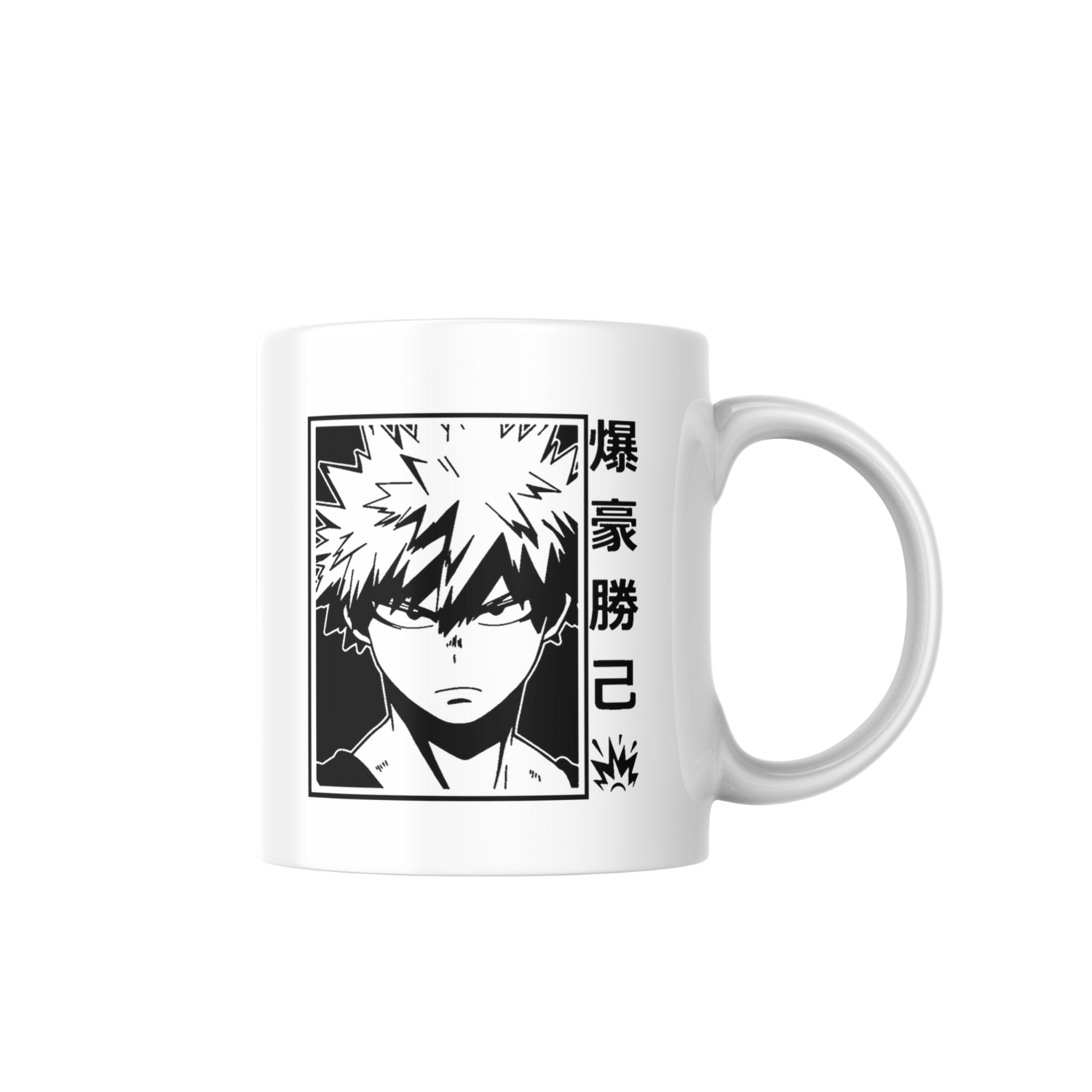 Taza Katsuki Bakugo 2 - My Hero Academia