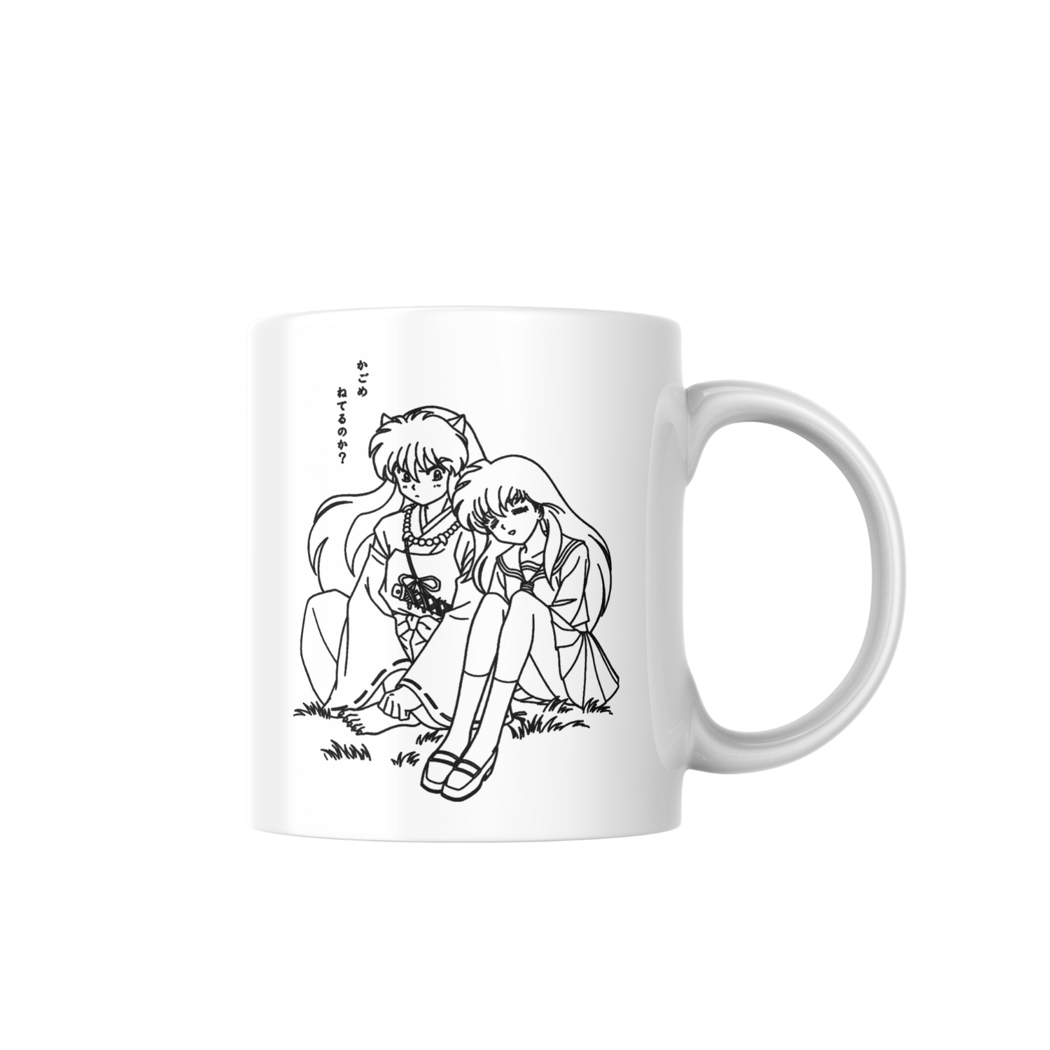 Taza Inuyasha y Kagome 1 - Inushaya