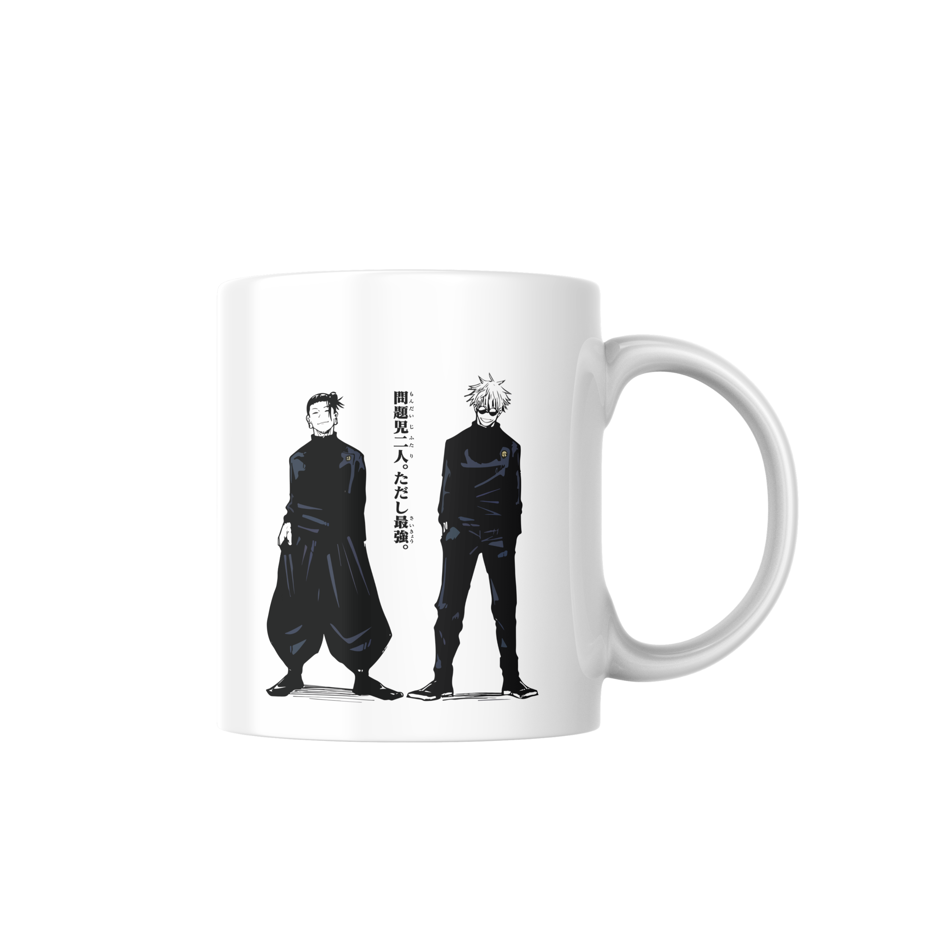 Taza Satoru Goju y Suguro Geto 1 - Jujutsu Kaisen