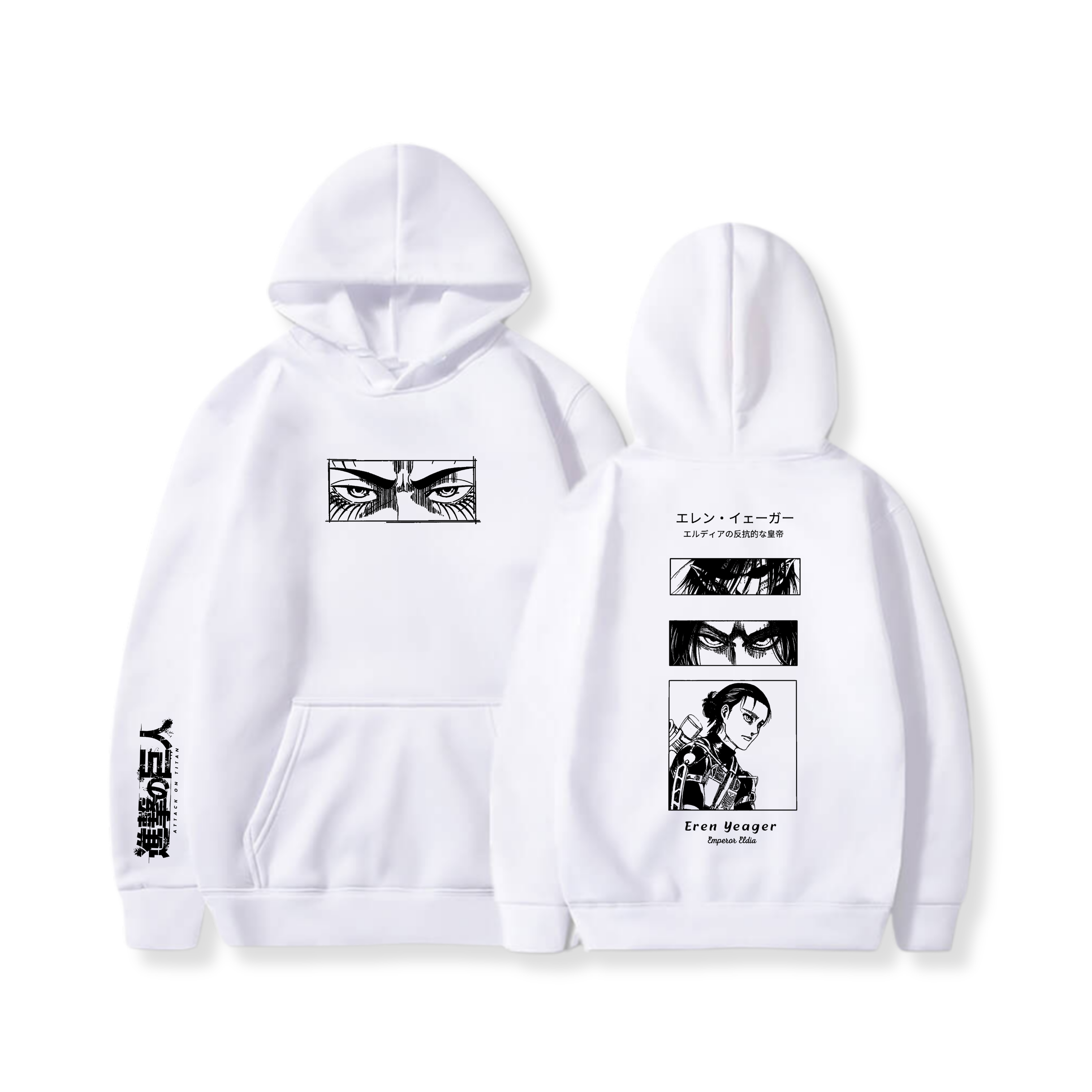 Hoodie Eren Yeager 20 - Attack On Titan