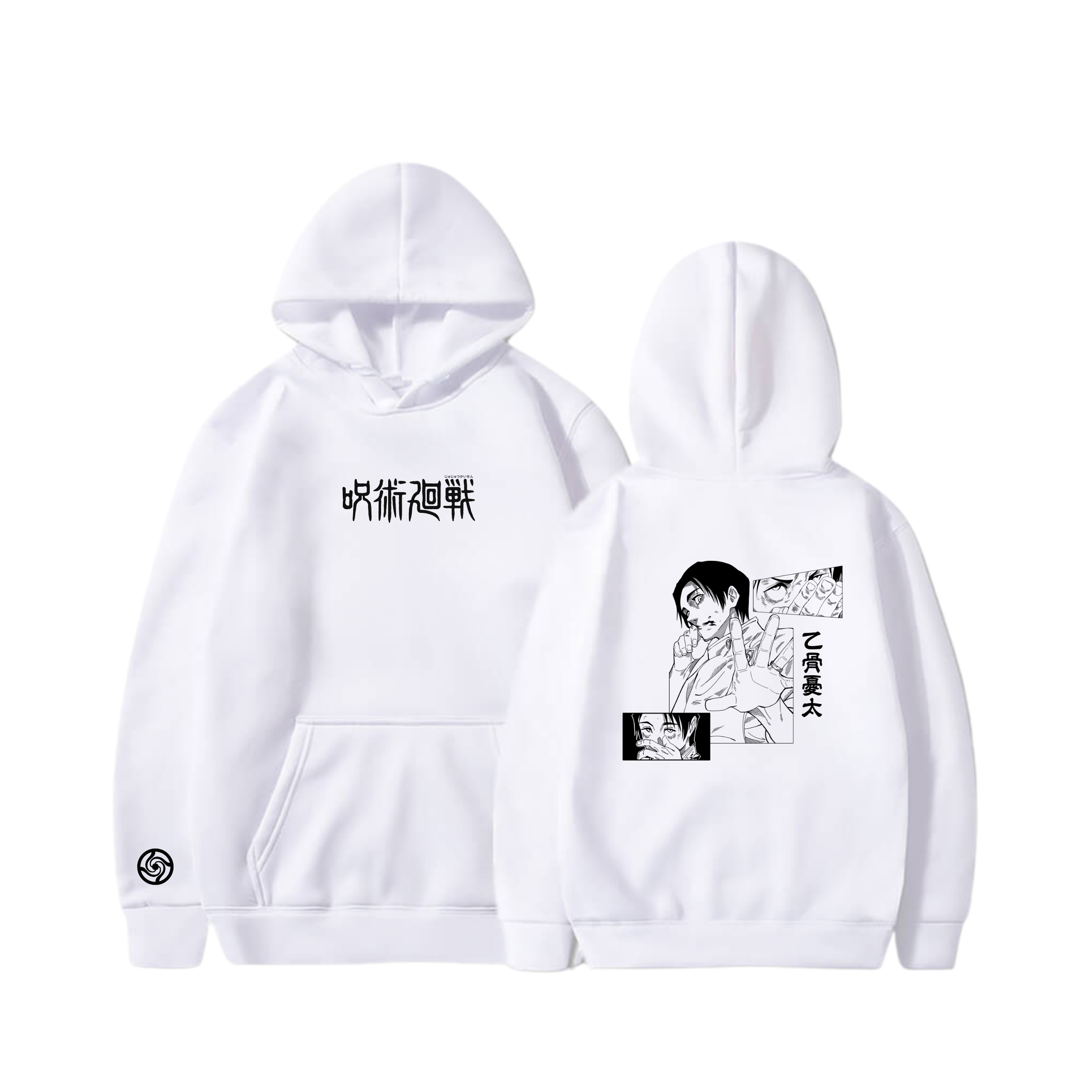Hoodie Yuta Okkotsu 64 - Jujutsu Kaisen