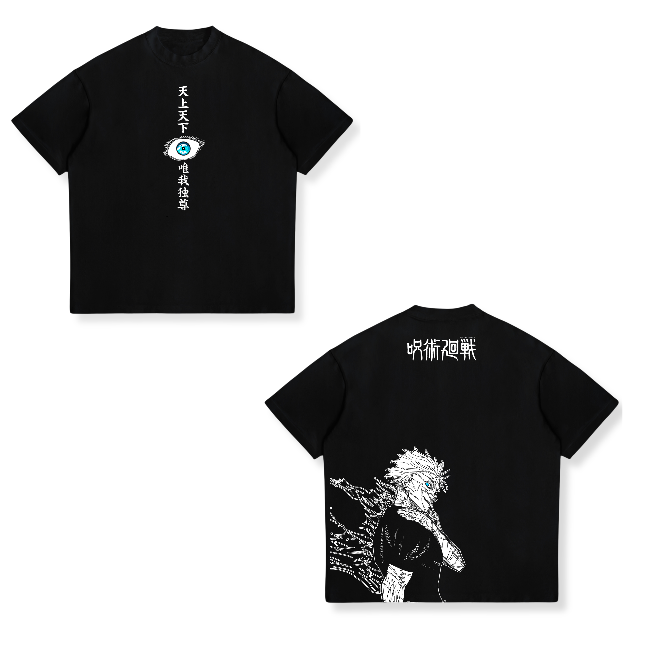 Camisa Satoru Gojō 56 - Jujutsu Kaisen