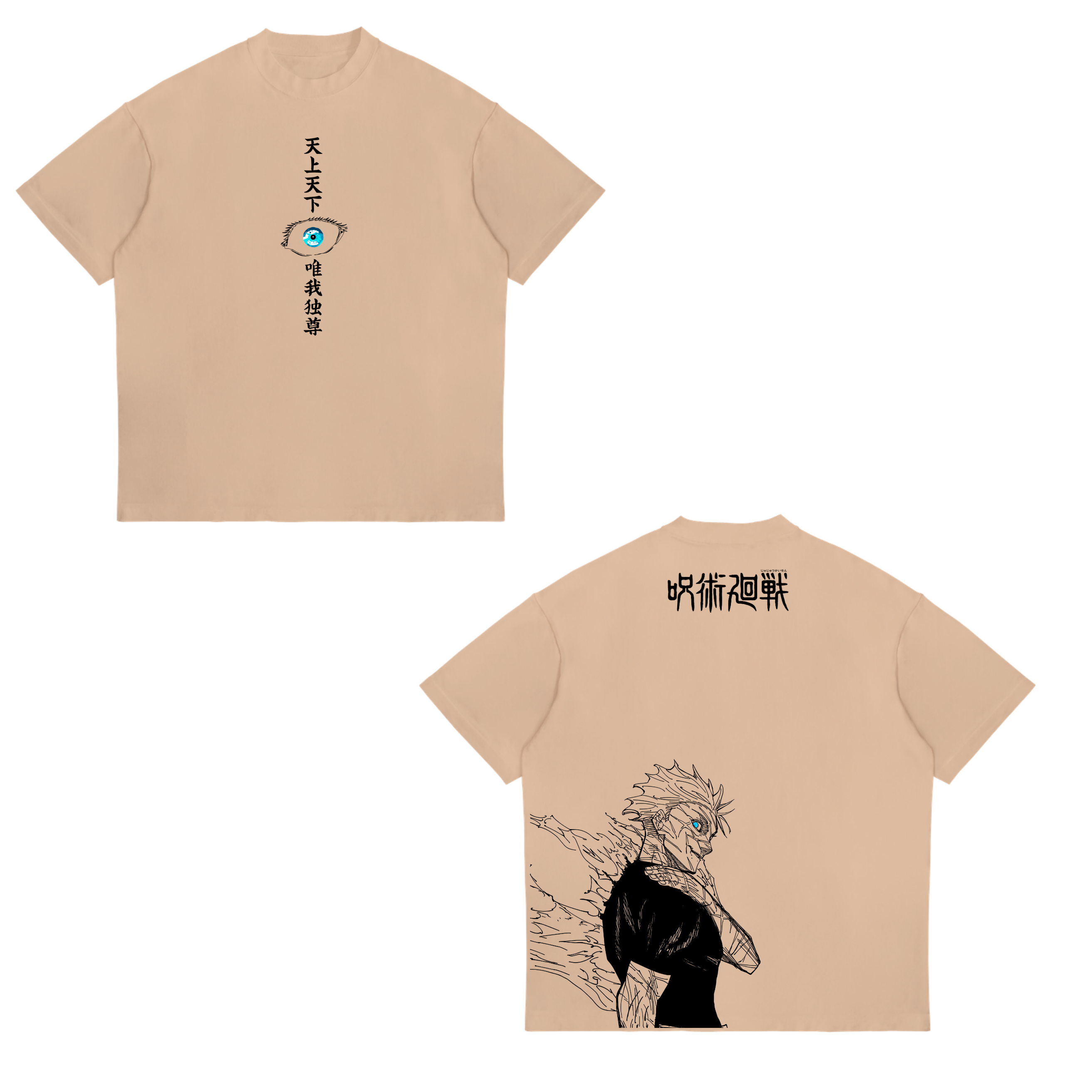 Camisa Satoru Gojō 56 - Jujutsu Kaisen
