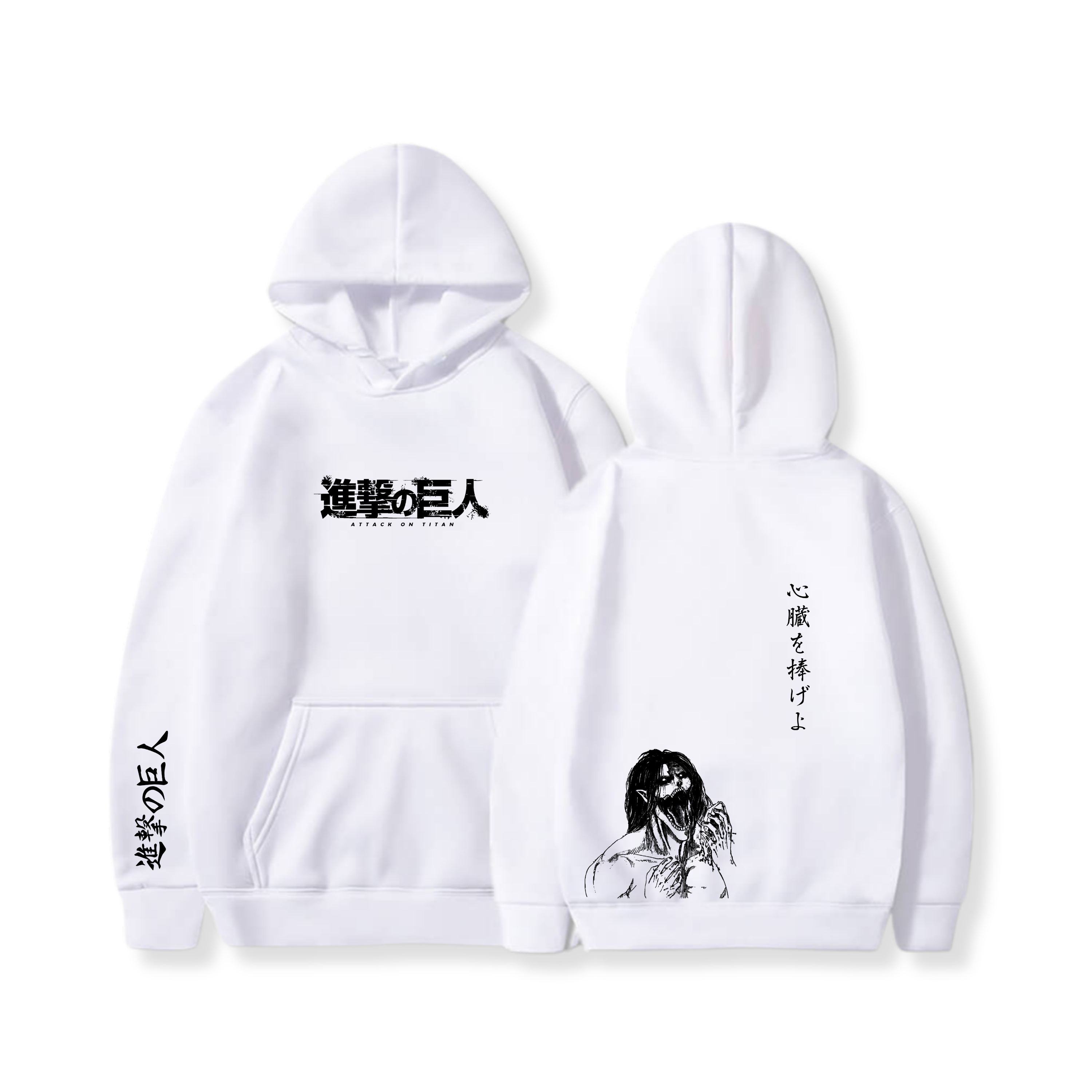 Hoodie Eren Yeager 46 - Attack On Titan