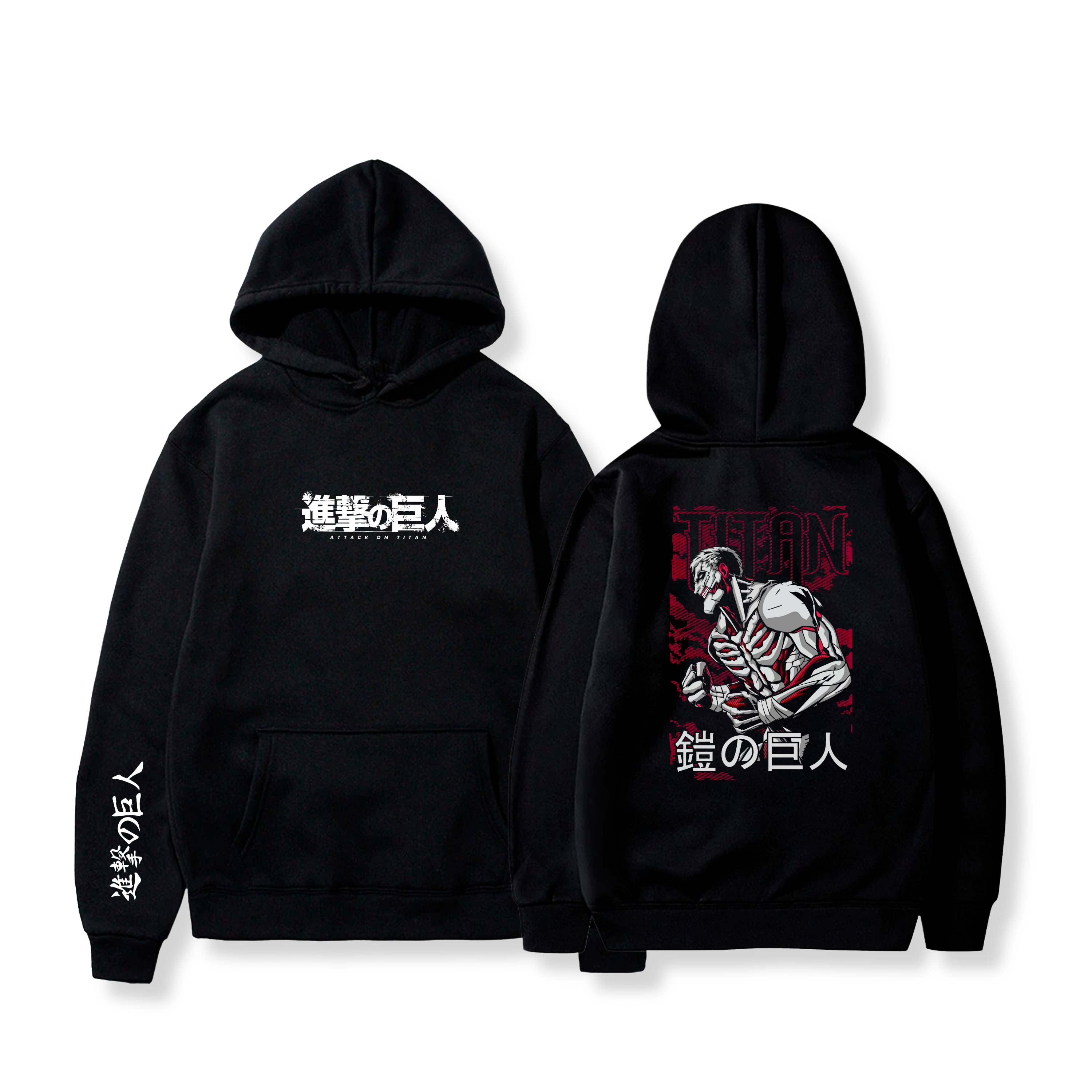 Hoodie Reiner Braun 48 - Attack On Titan