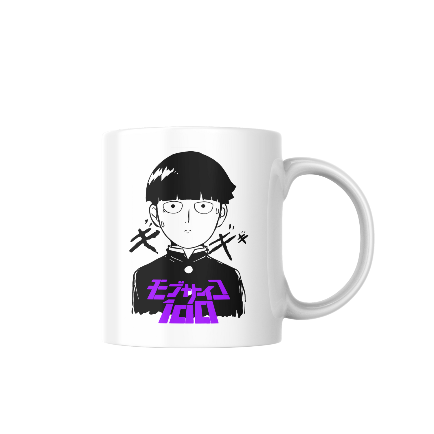 Taza Shigeo Kageyama 1 - Mob Psycho