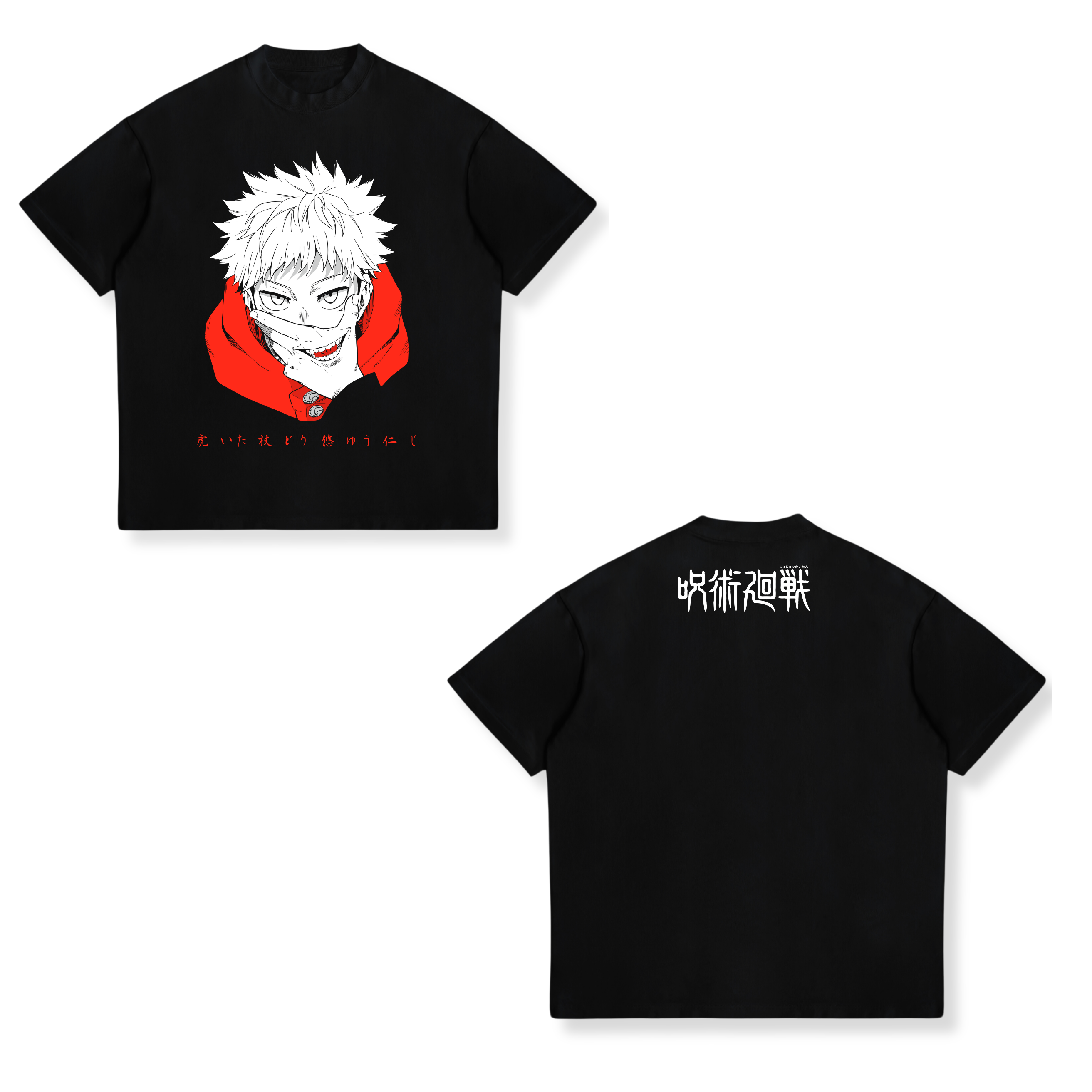 Camisa Yūji Itadori 37 - Jujutsu Kaisen