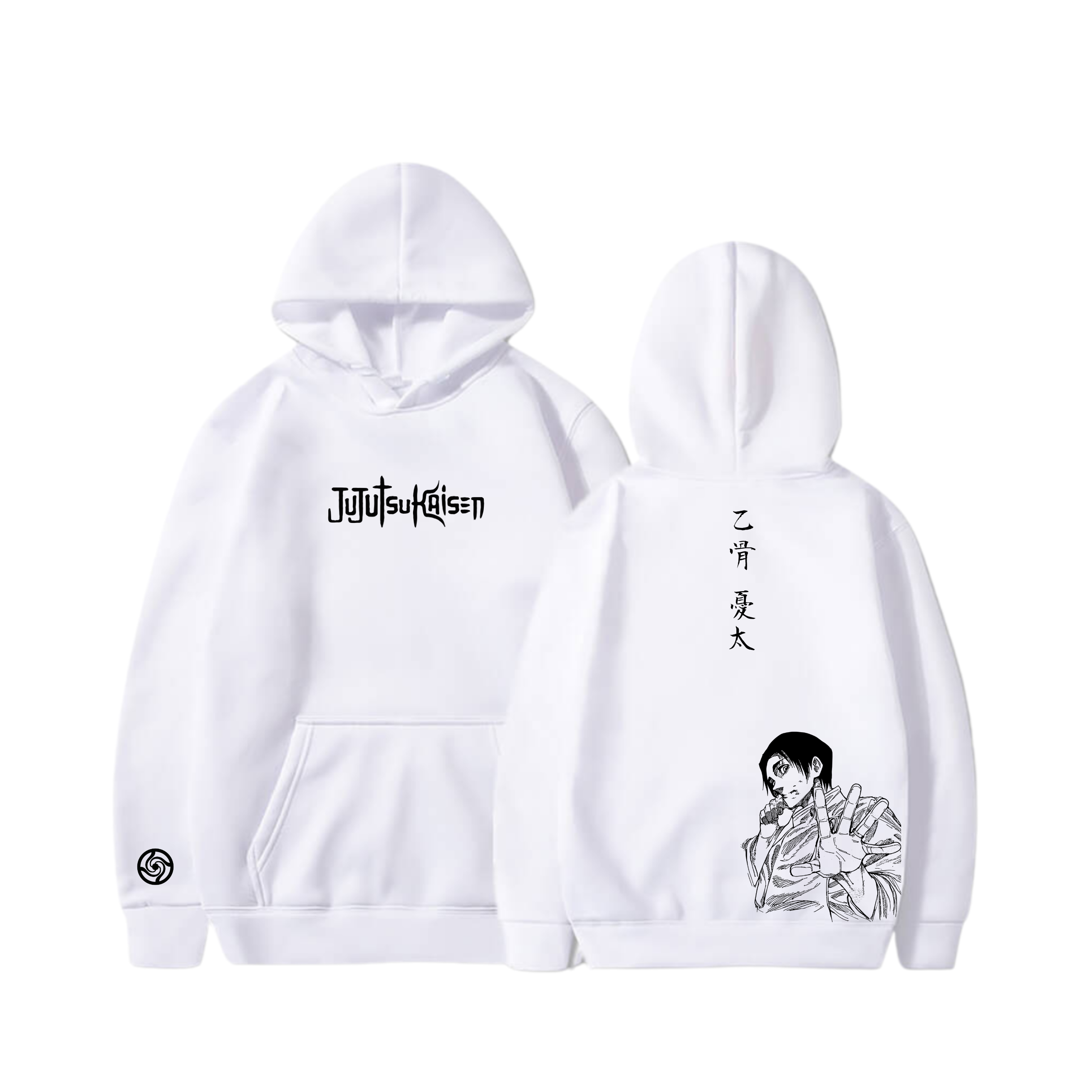 Hoodie Yuta Okkotsu 70 - Jujutsu Kaisen