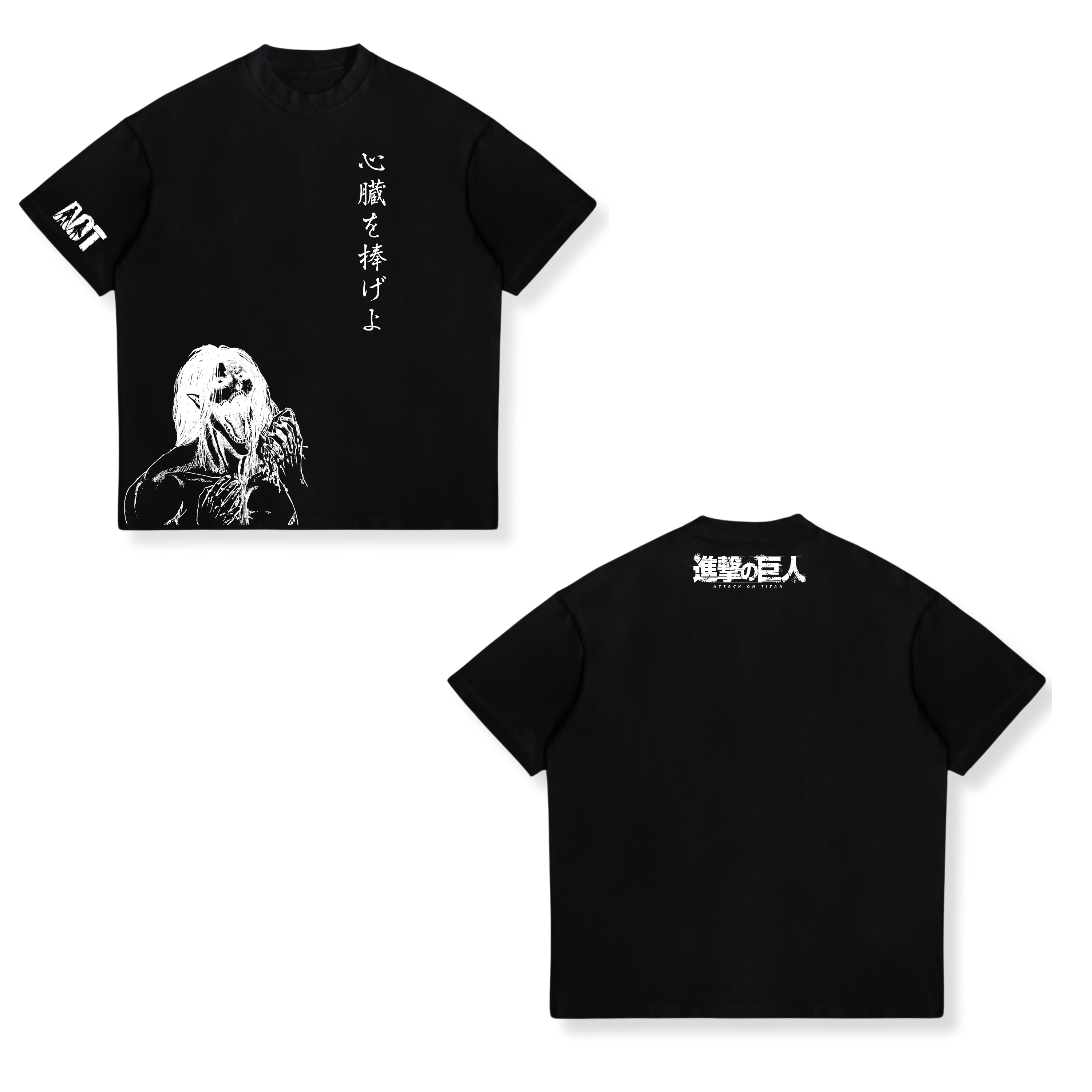 Camisa Eren Yeager 46 - Attack On Titan