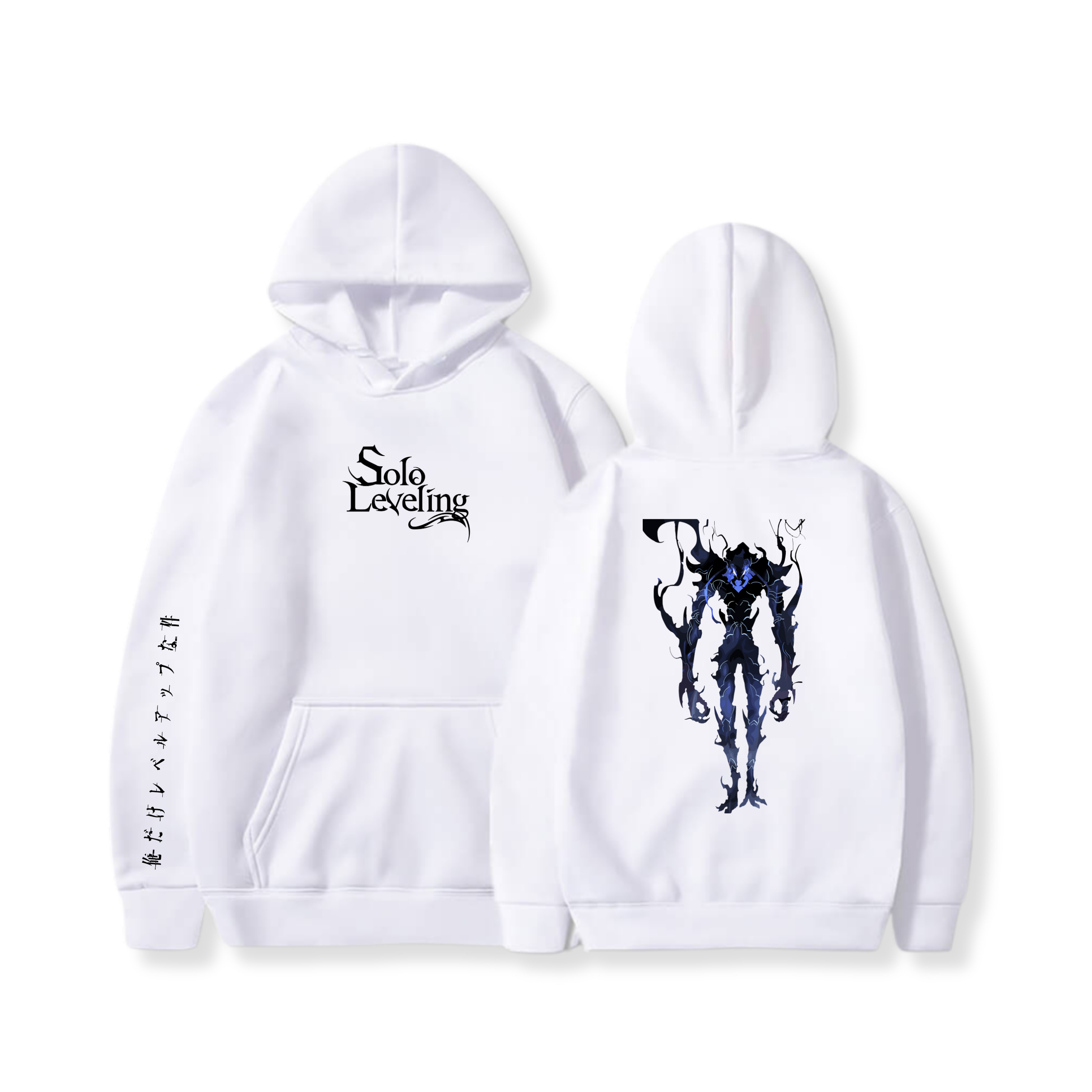Hoodie Beru 41 - Solo Leveling