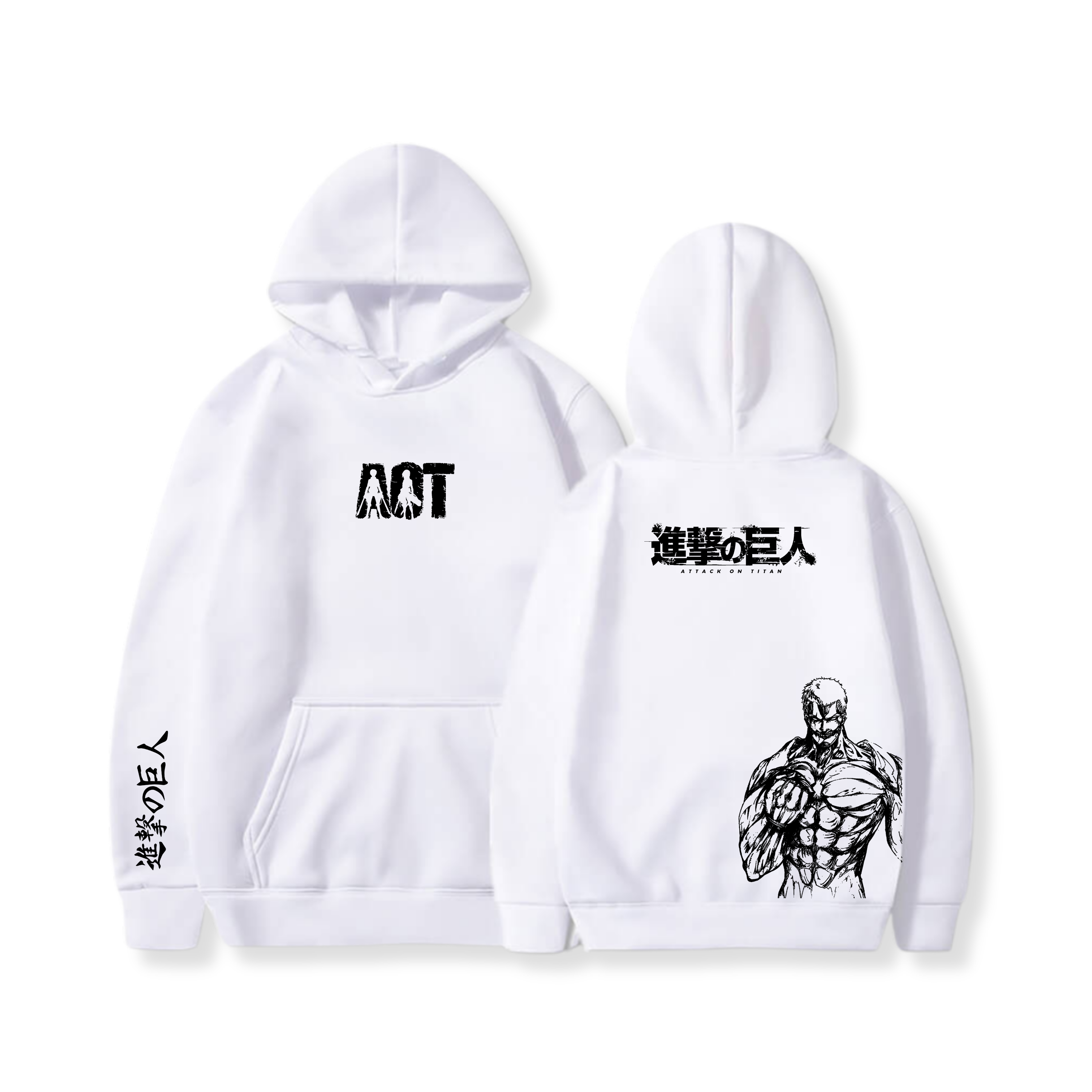 Hoodie Reiner Braun 51 - Attack On Titan