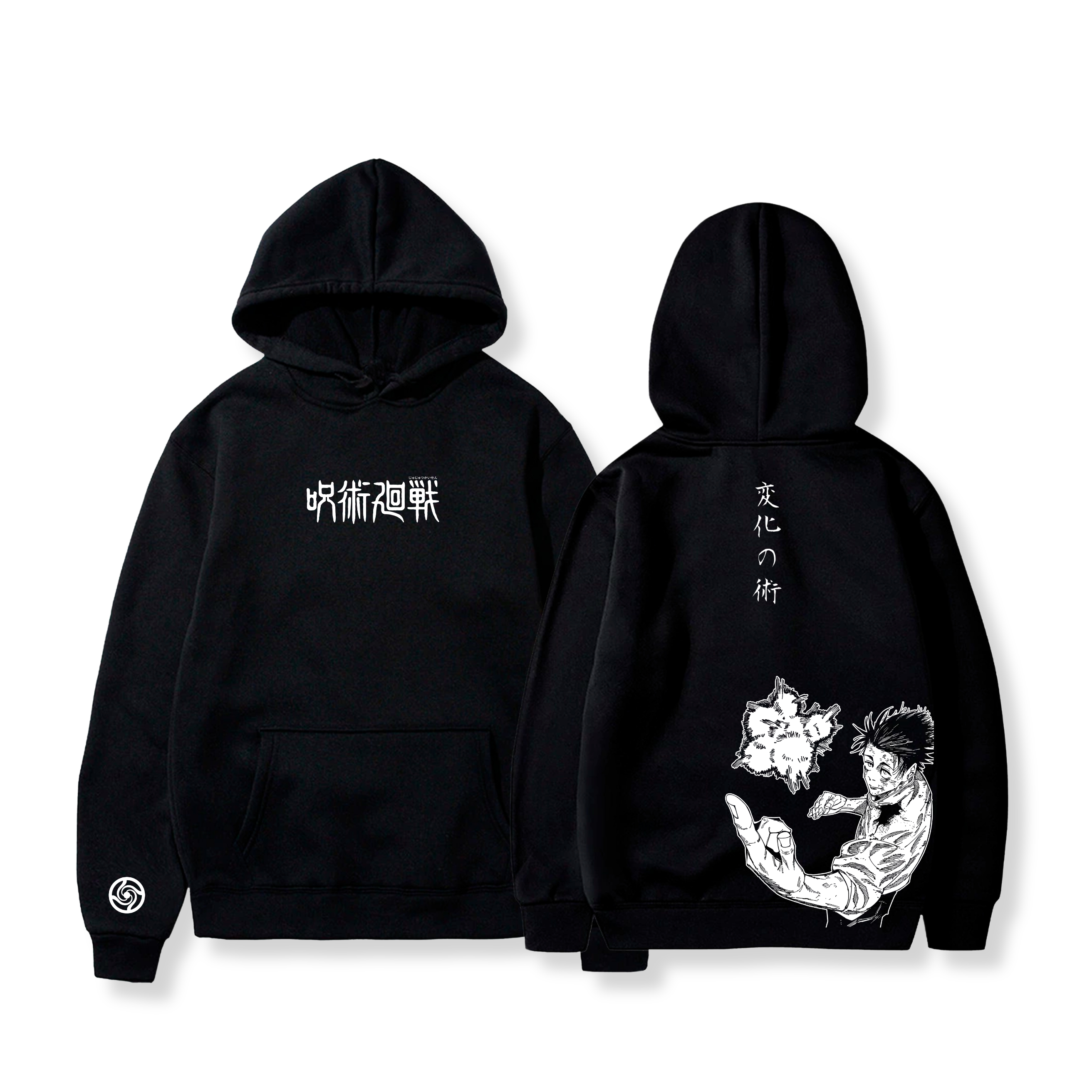 Hoodie Yuta Okkotsu 72 - Jujutsu Kaisen
