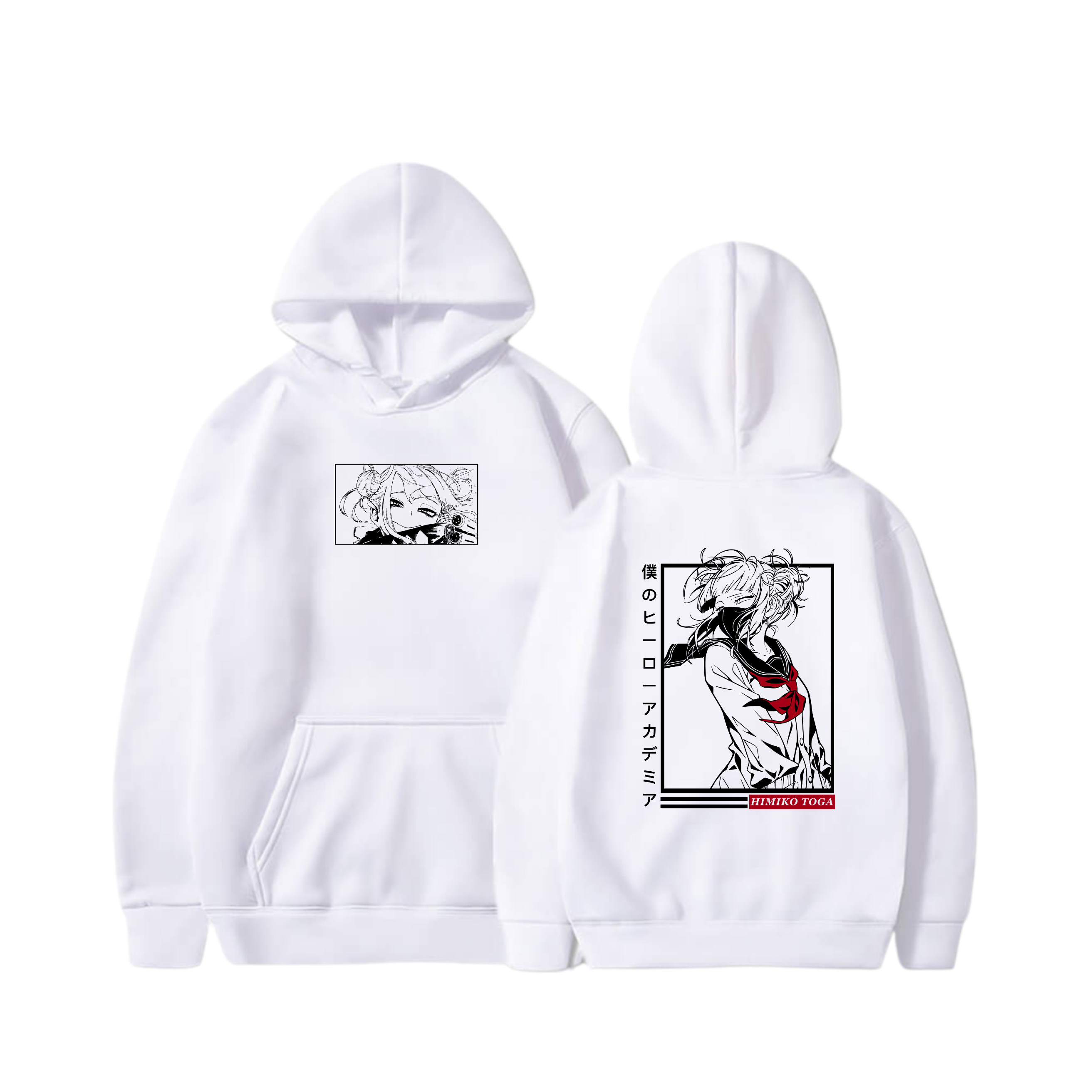 Hoodie Himiko Toga 46 - My Hero Academia