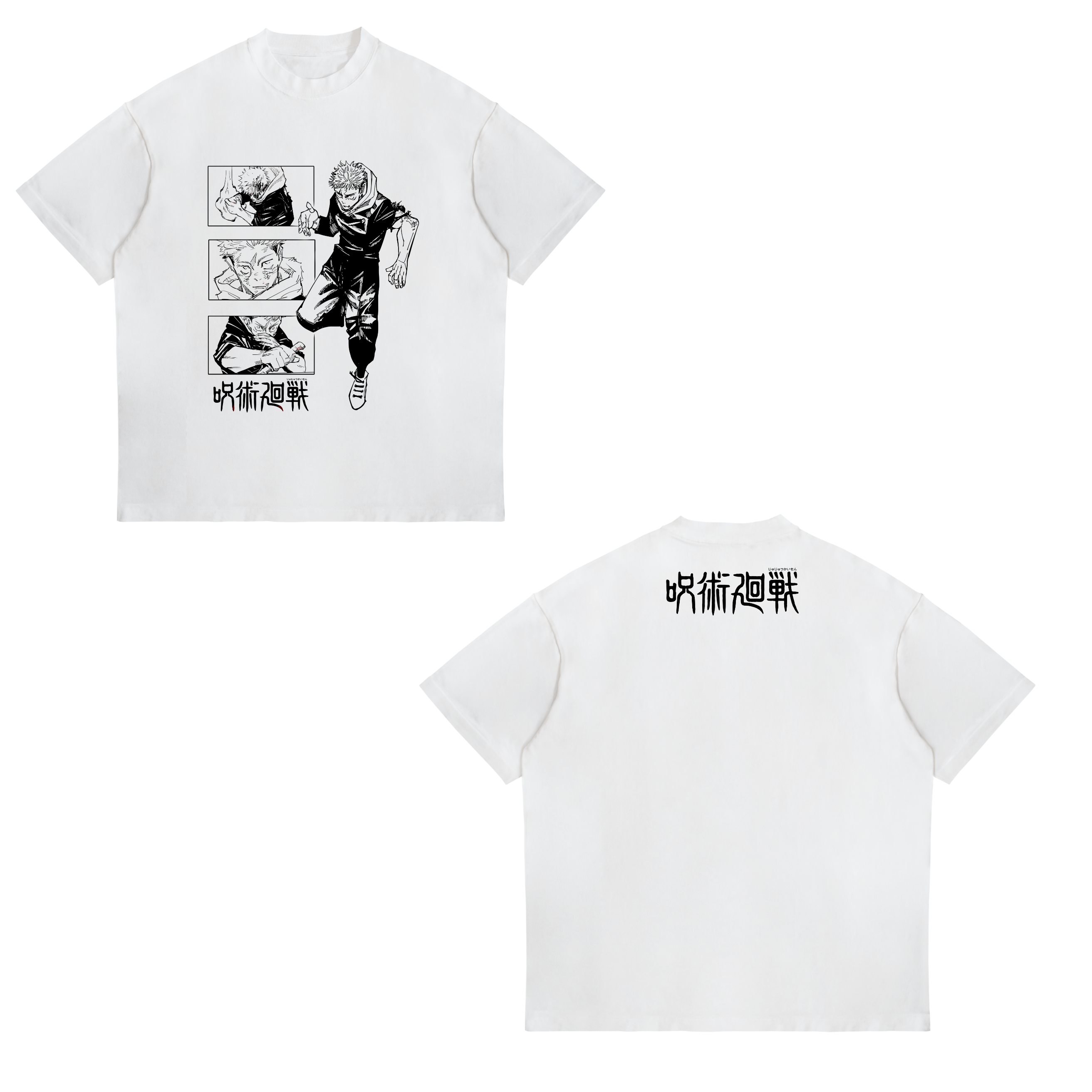 Camisa Yūji Itadori 63 - Jujutsu Kaisen