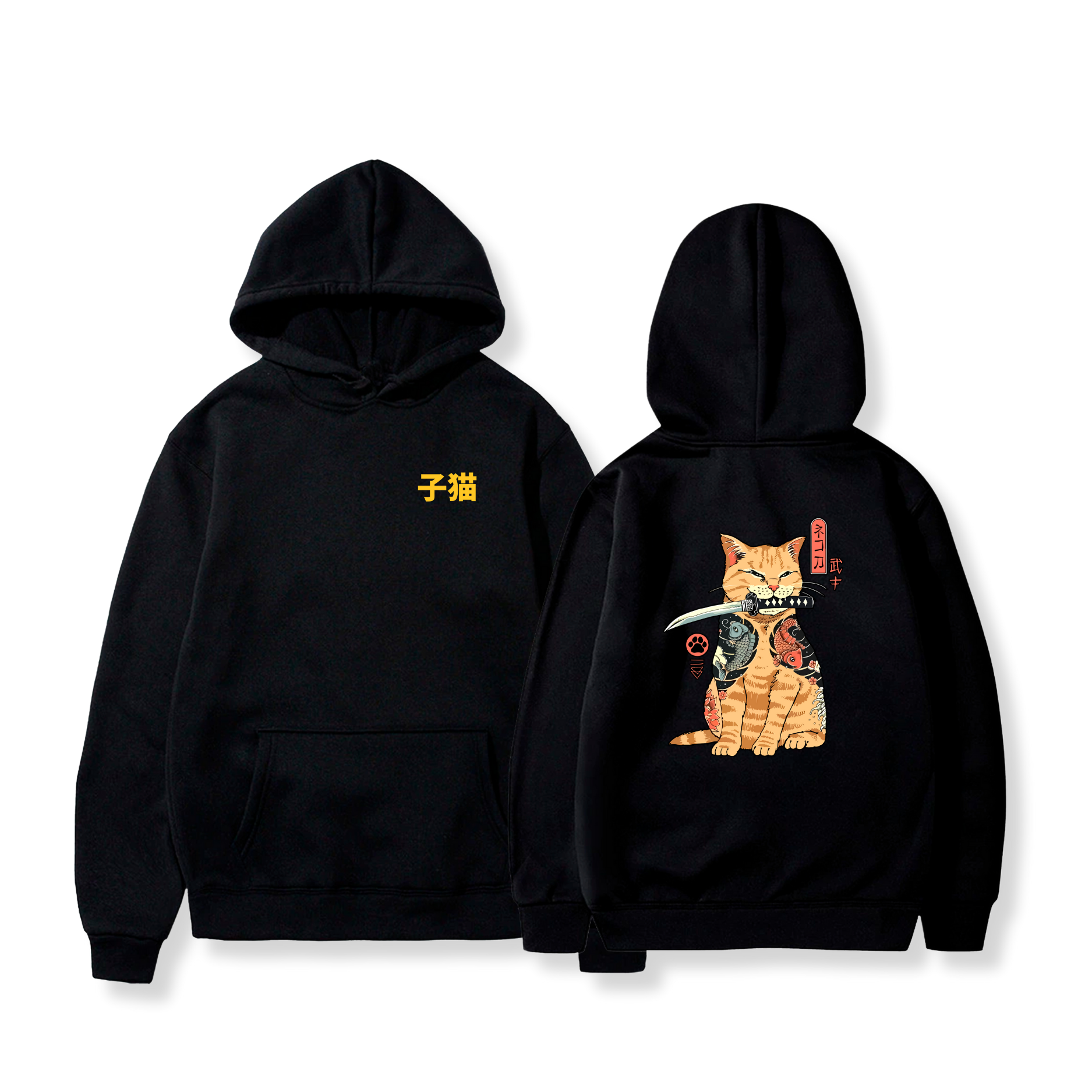 Hoodie Samurai Cat 3 - Manga Originals