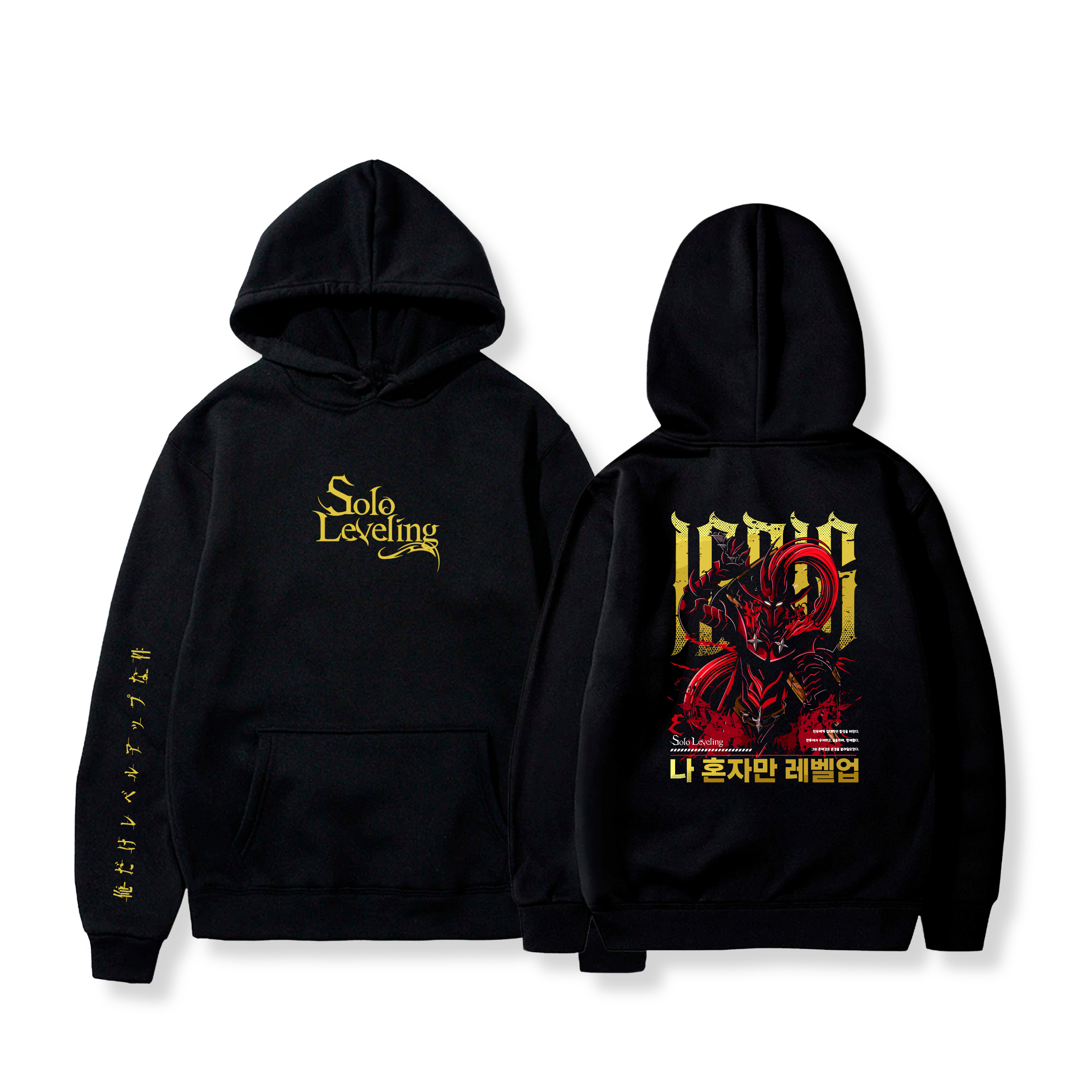 Hoodie Igris 15 - Solo Leveling