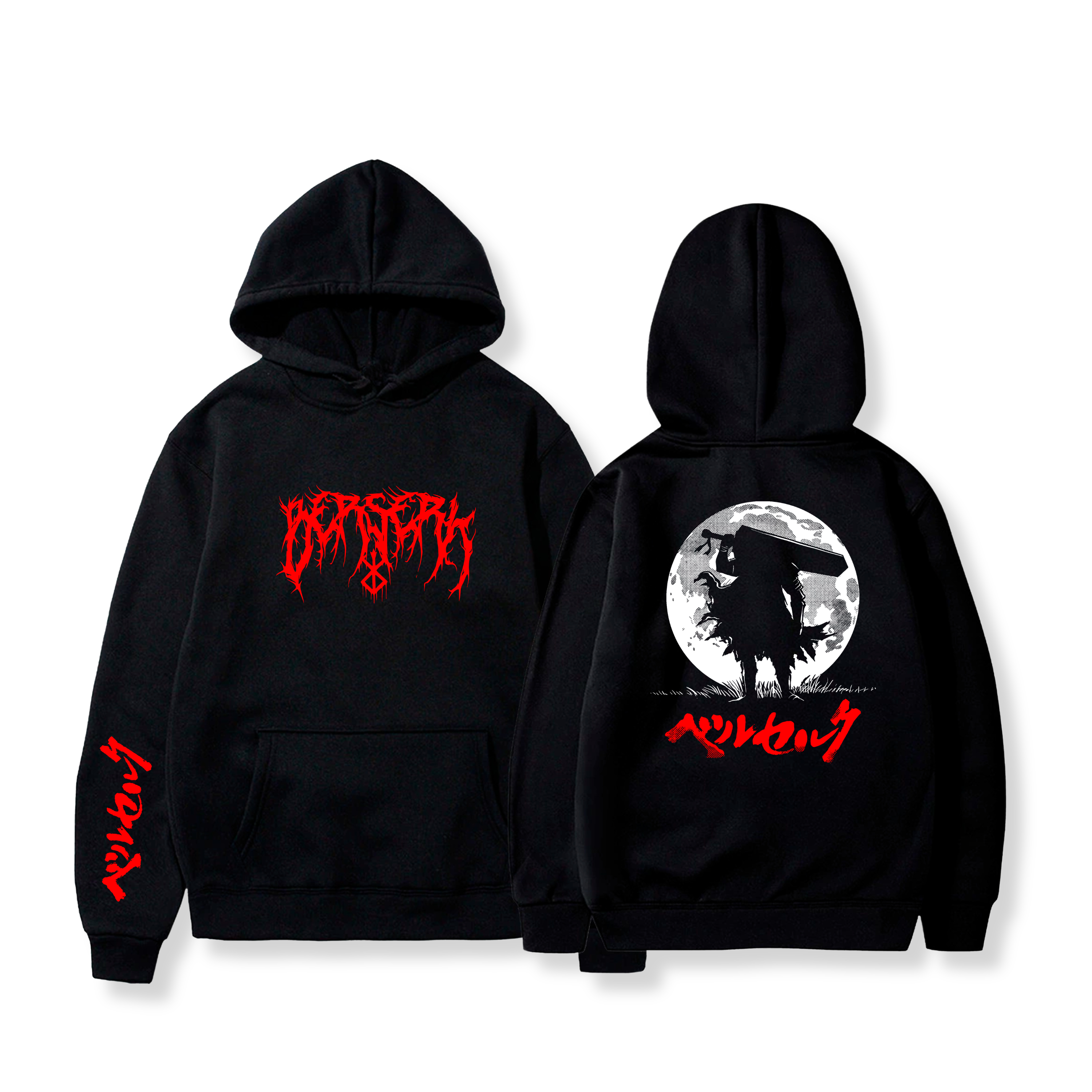 Hoodie Guts 25 - Berserk
