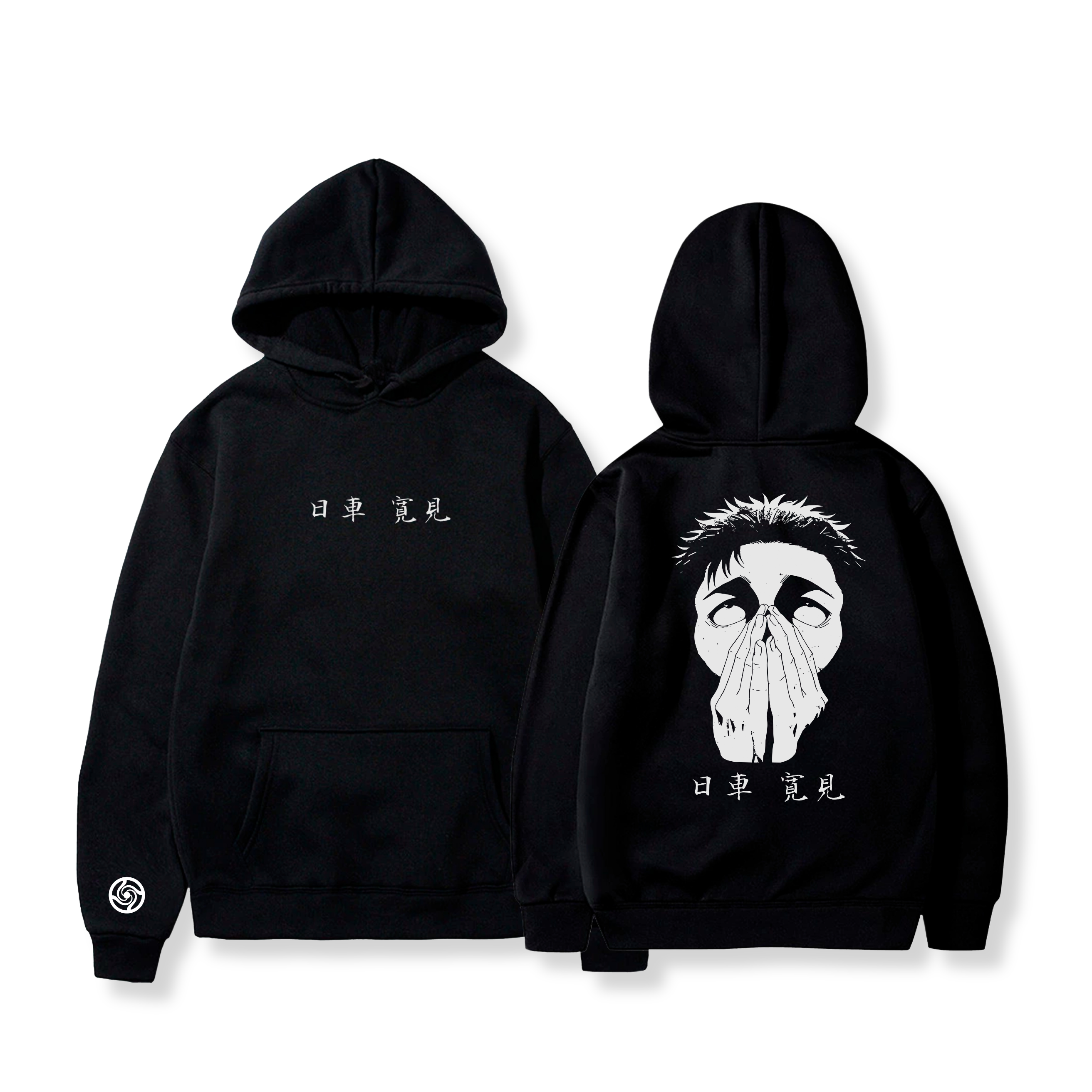 Hoodie Hiromi Higuruma 78 - Jujutsu Kaisen