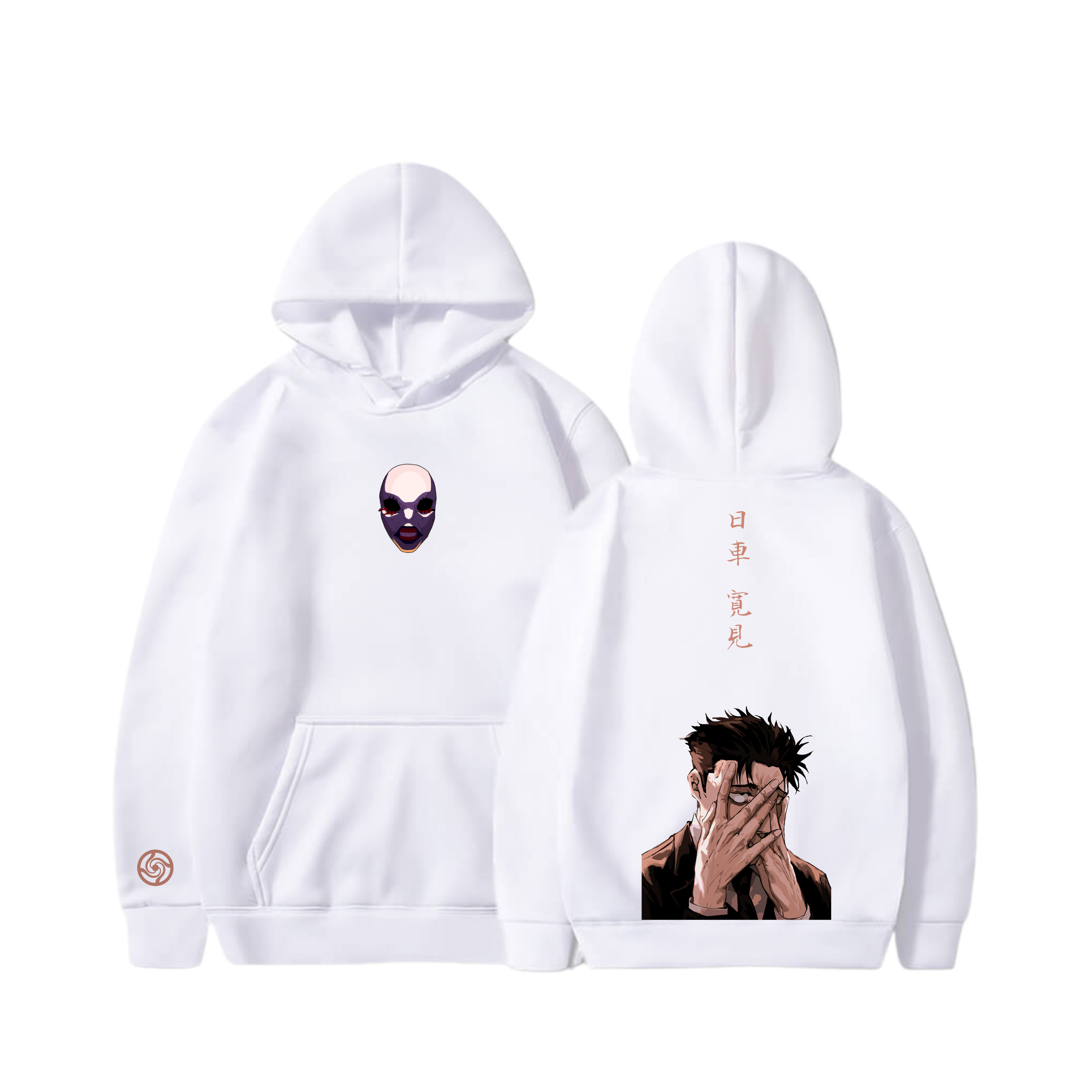 Hoodie Hiromi Higuruma 79 - Jujutsu Kaisen