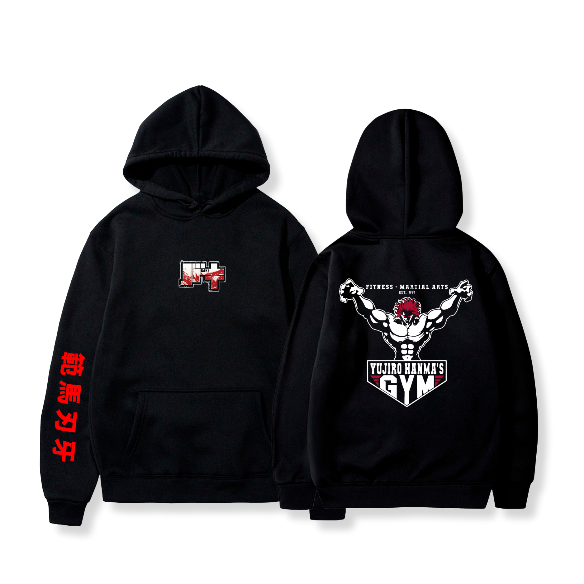 Hoodie Yujiro Hanma 4 - Baki