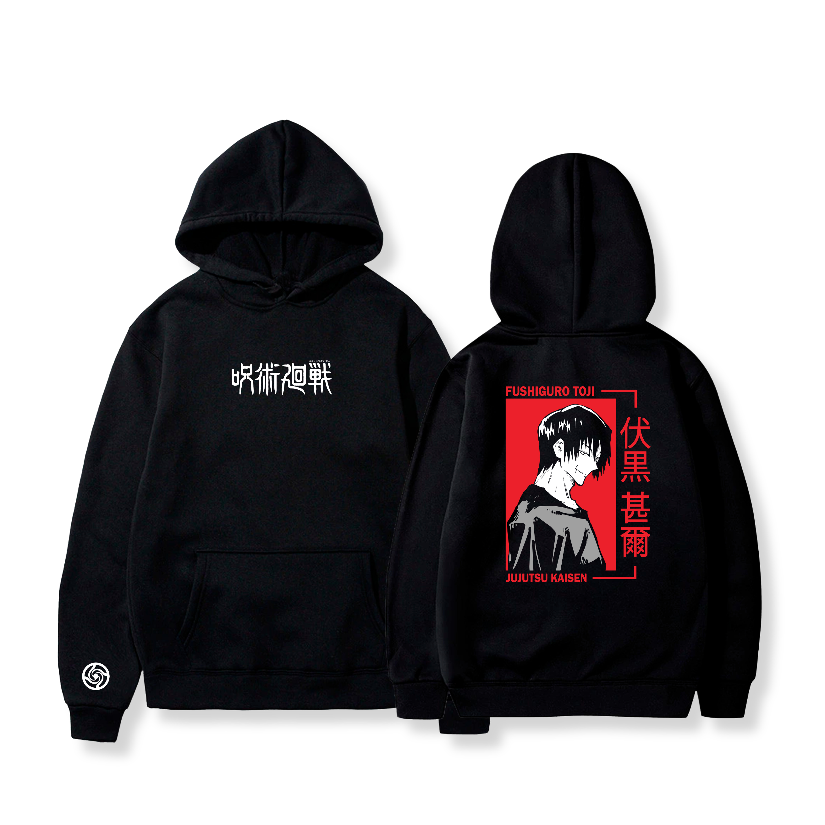 Hoodie Toji Fushiguro 40 - Jujutsu Kaisen