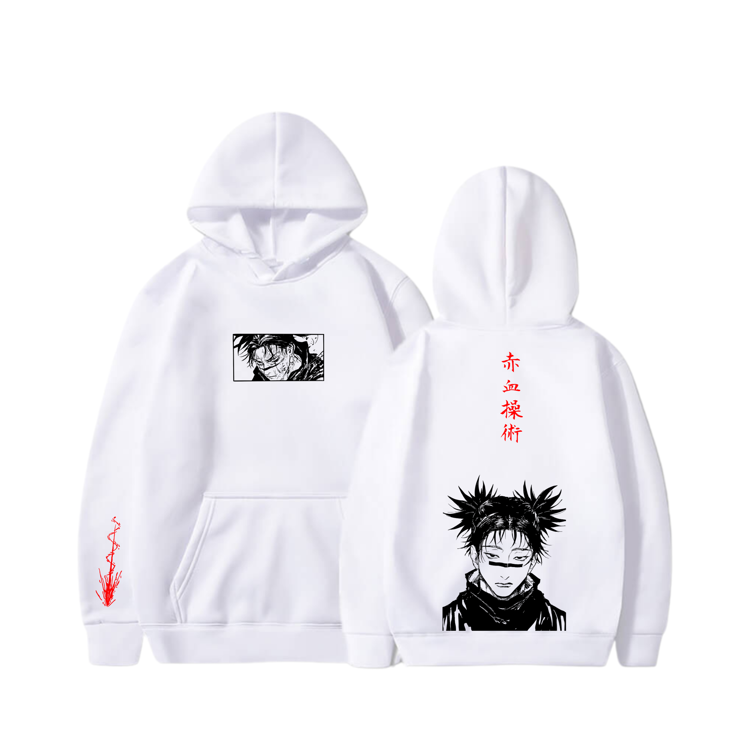 Hoodie Choso 83 - Jujutsu Kaisen