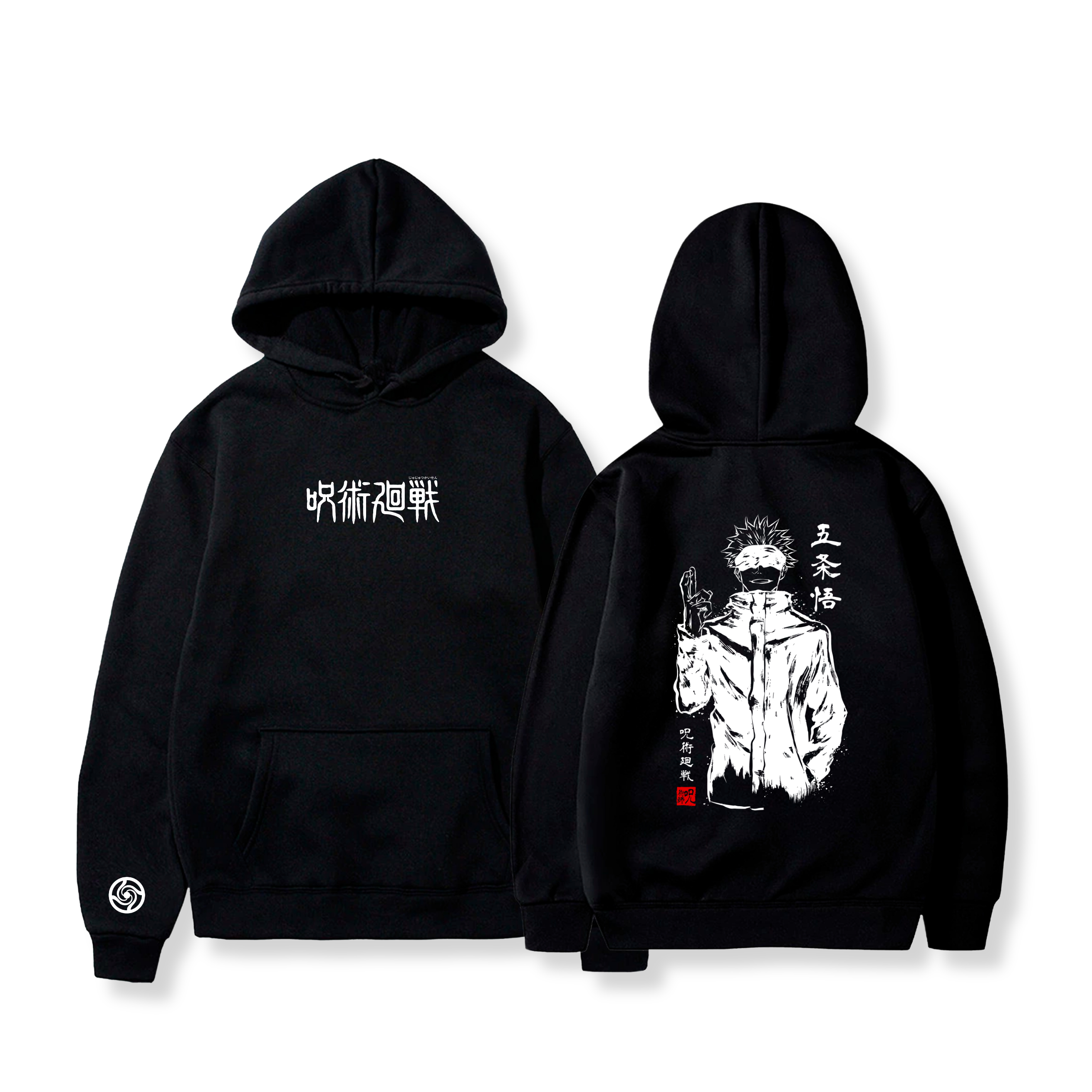 Hoodie Satoru Gojō 86 - Jujutsu Kaisen