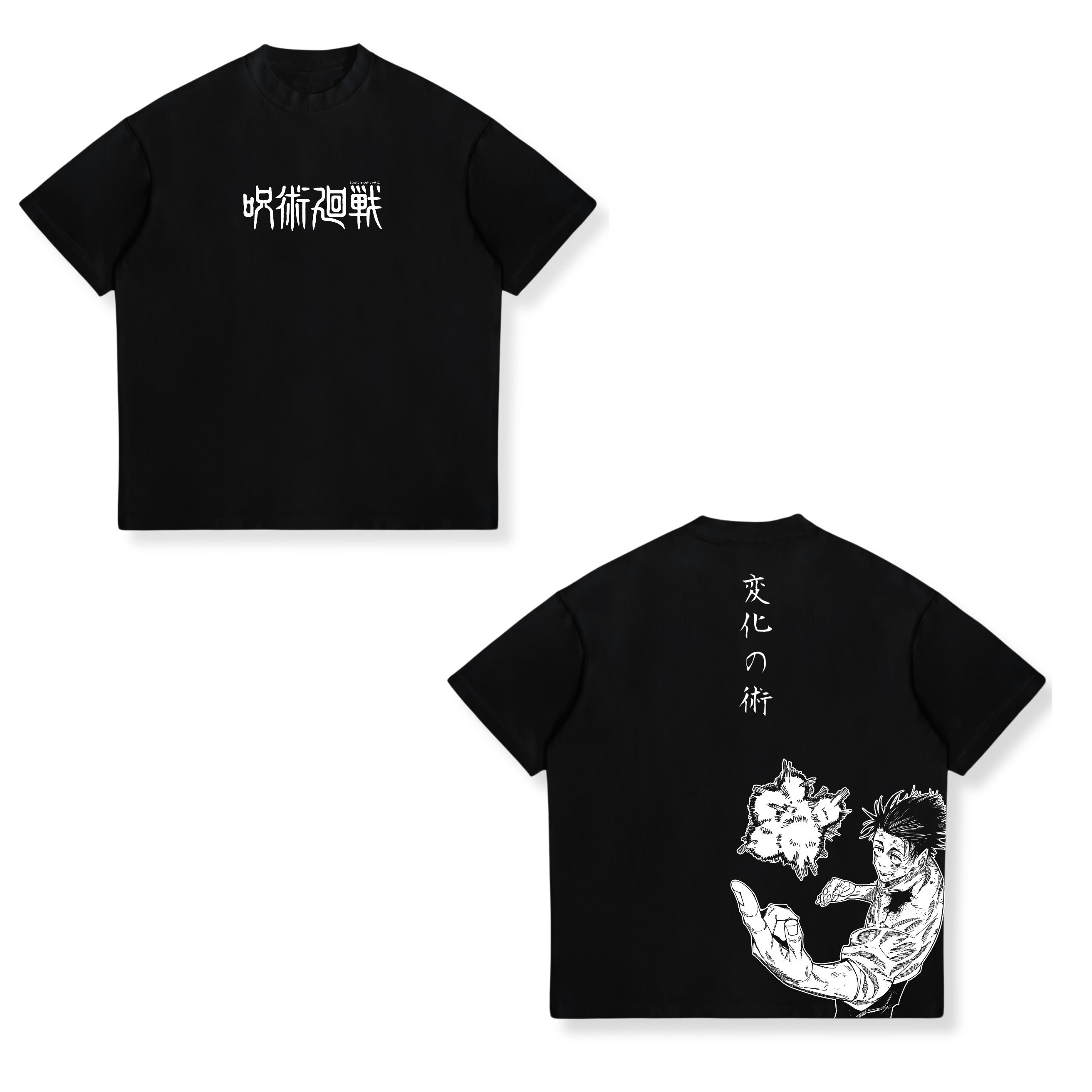Camisa Yuta Okkotsu 72 - Jujutsu Kaisen