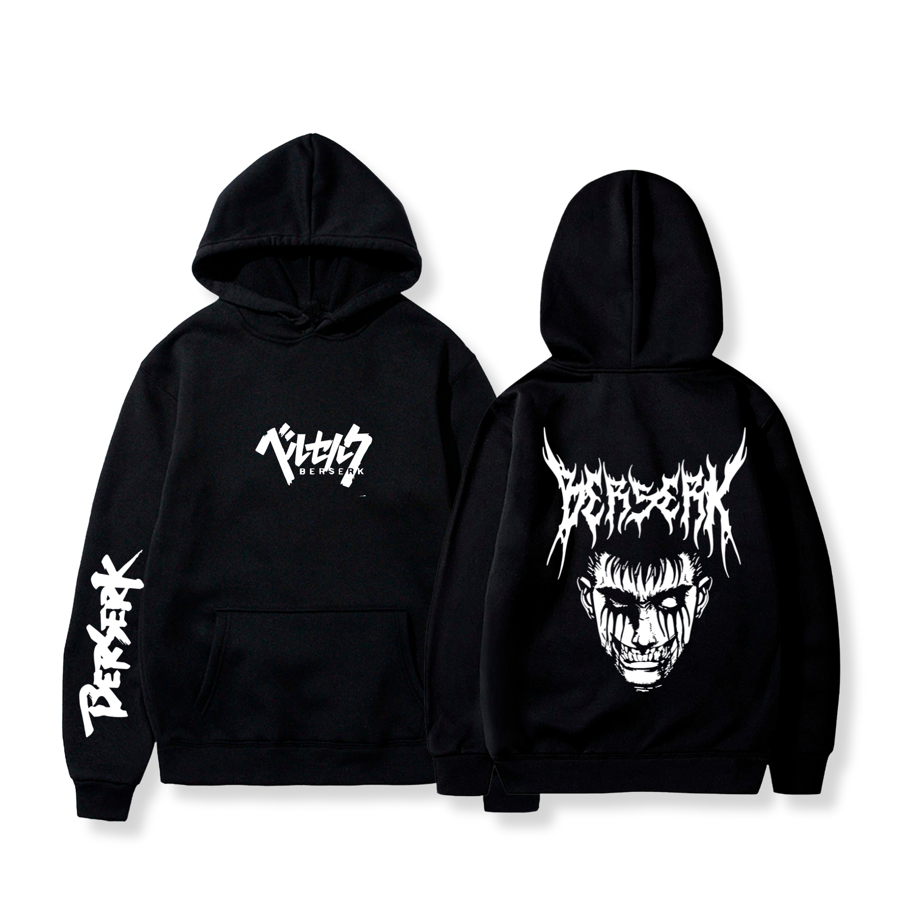 Hoodie Guts 7 - Berserk