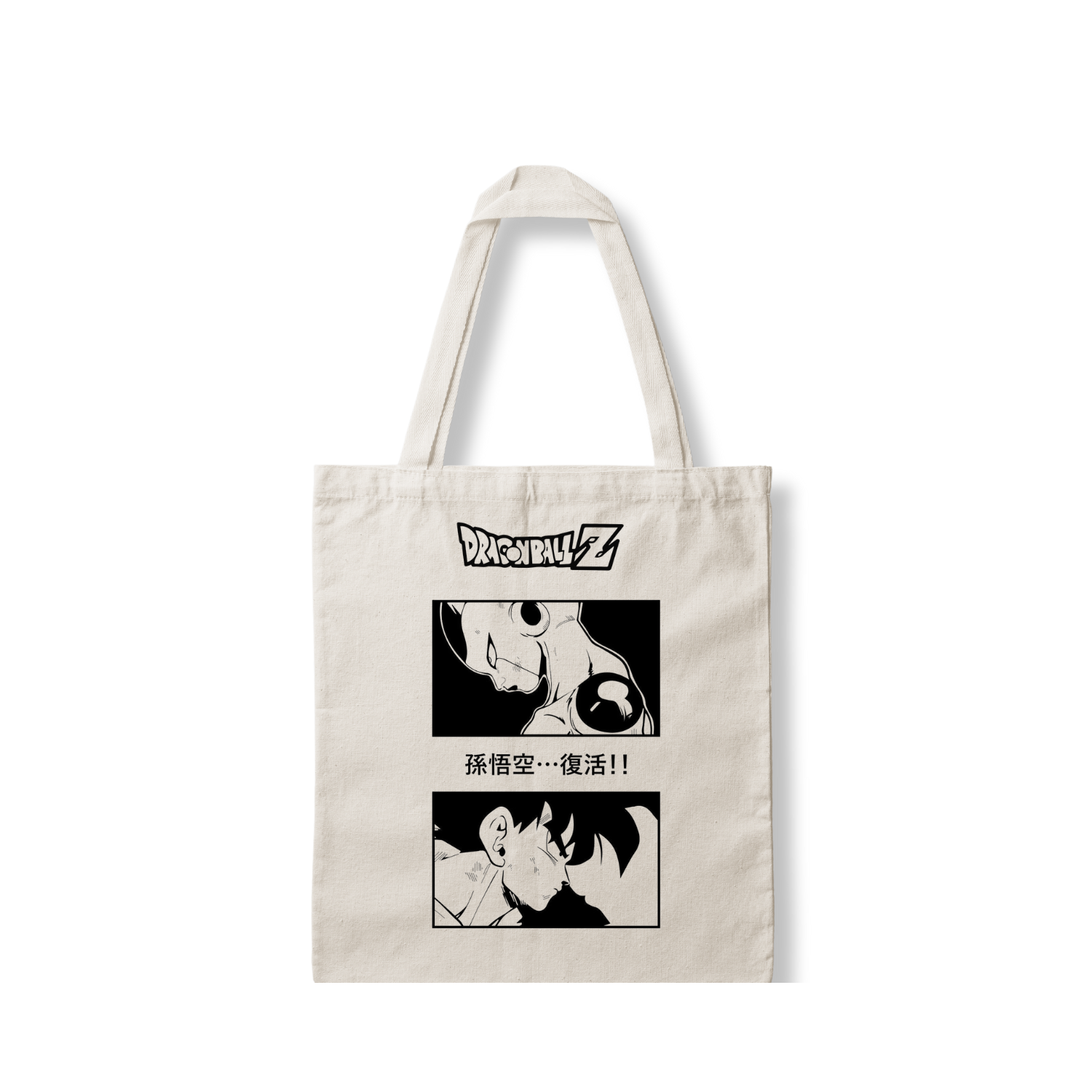 Tote bag Goku y Freezer 1 - Dragon Ball