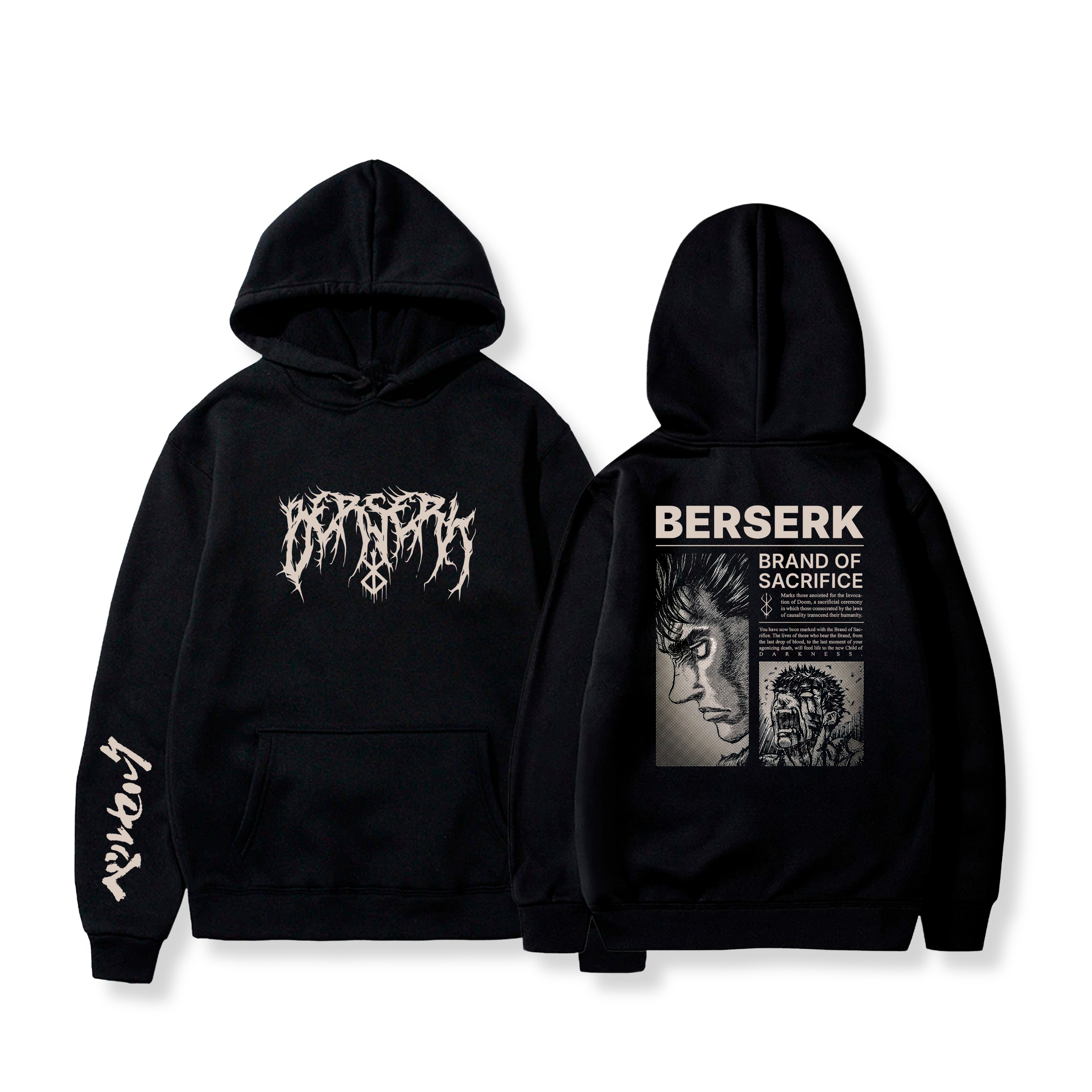 Hoodie Guts 27 - Berserk