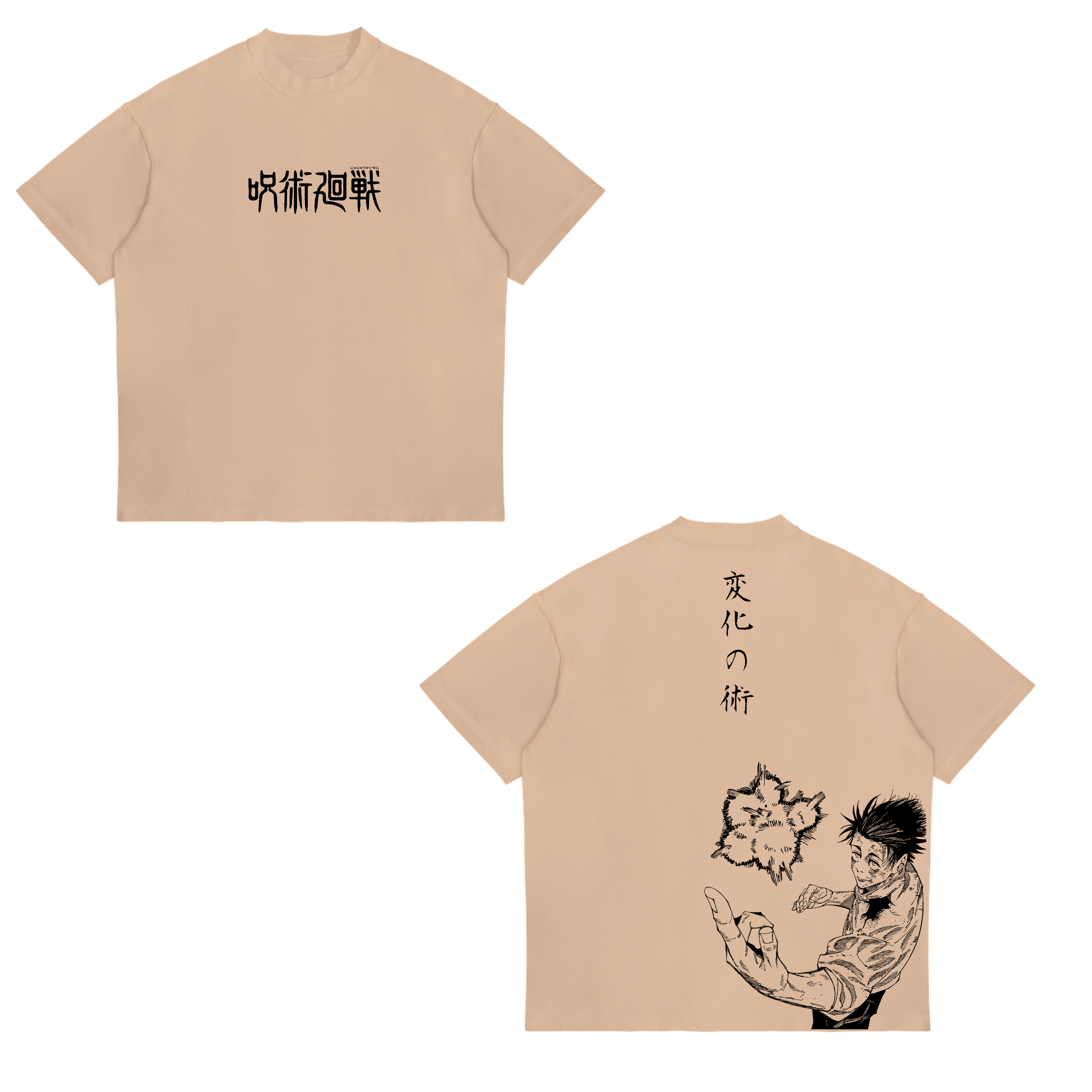 Camisa Yuta Okkotsu 72 - Jujutsu Kaisen