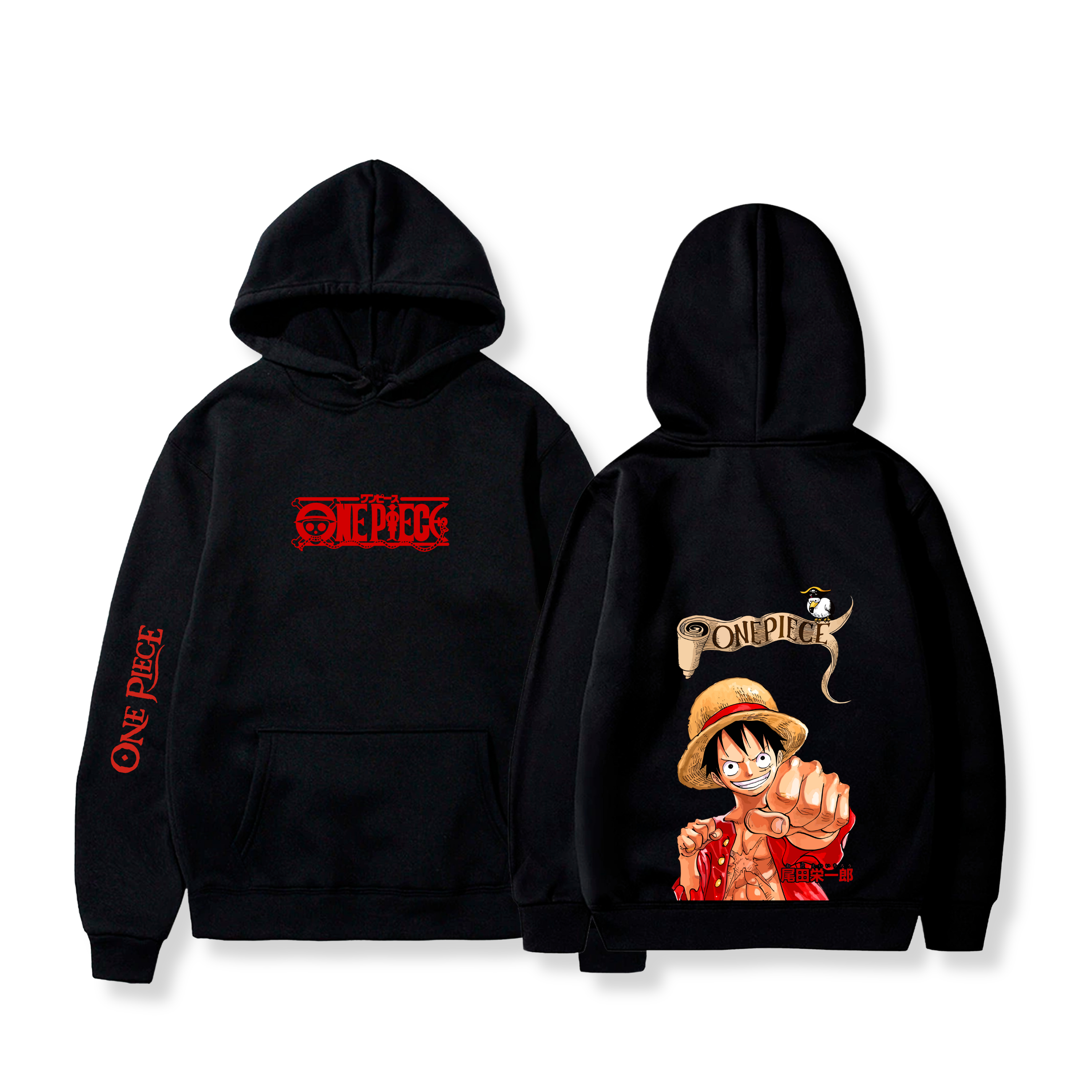 Hoodie Luffy 45 - One Piece