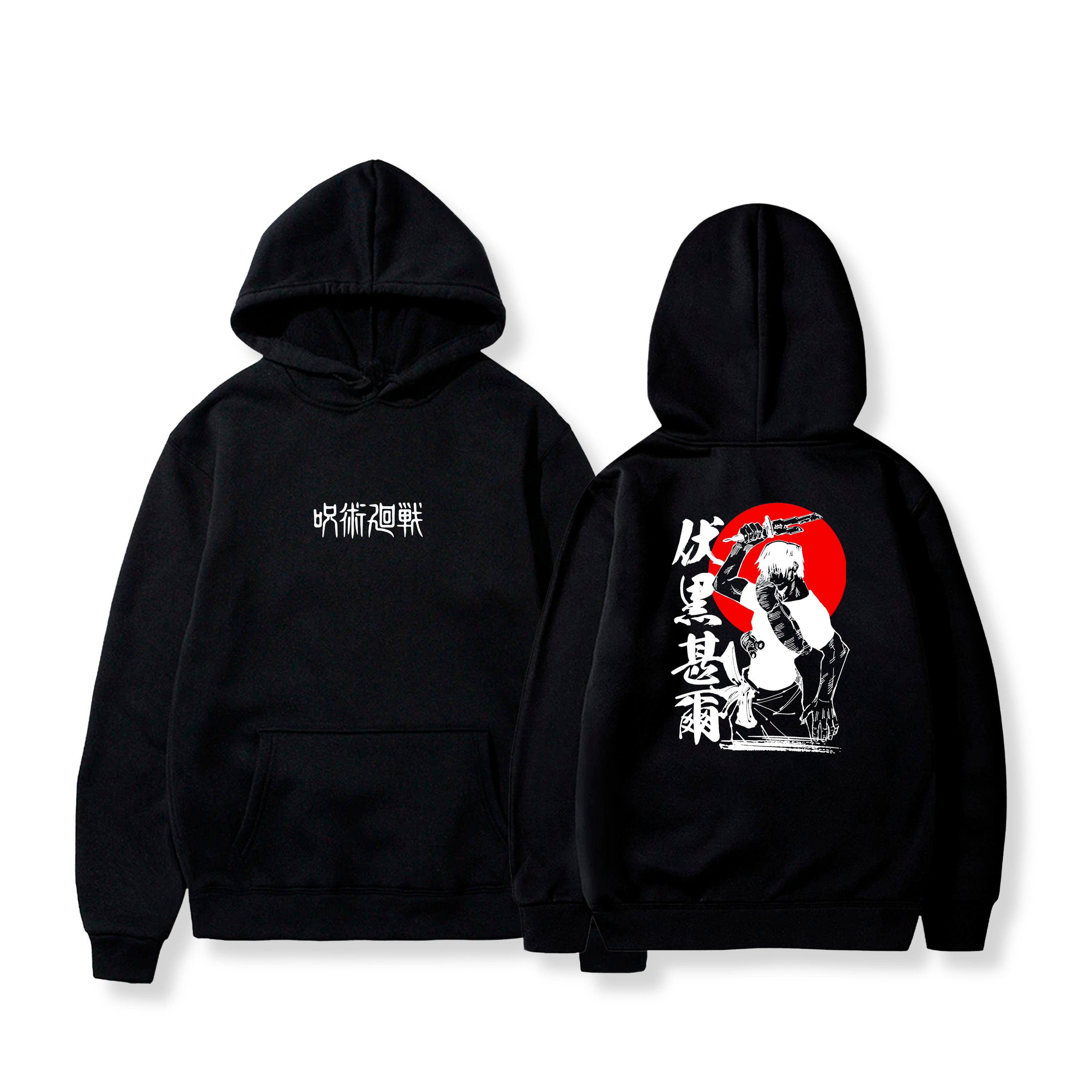 Hoodie Toji Fushiguro 39 - Jujutsu Kaisen