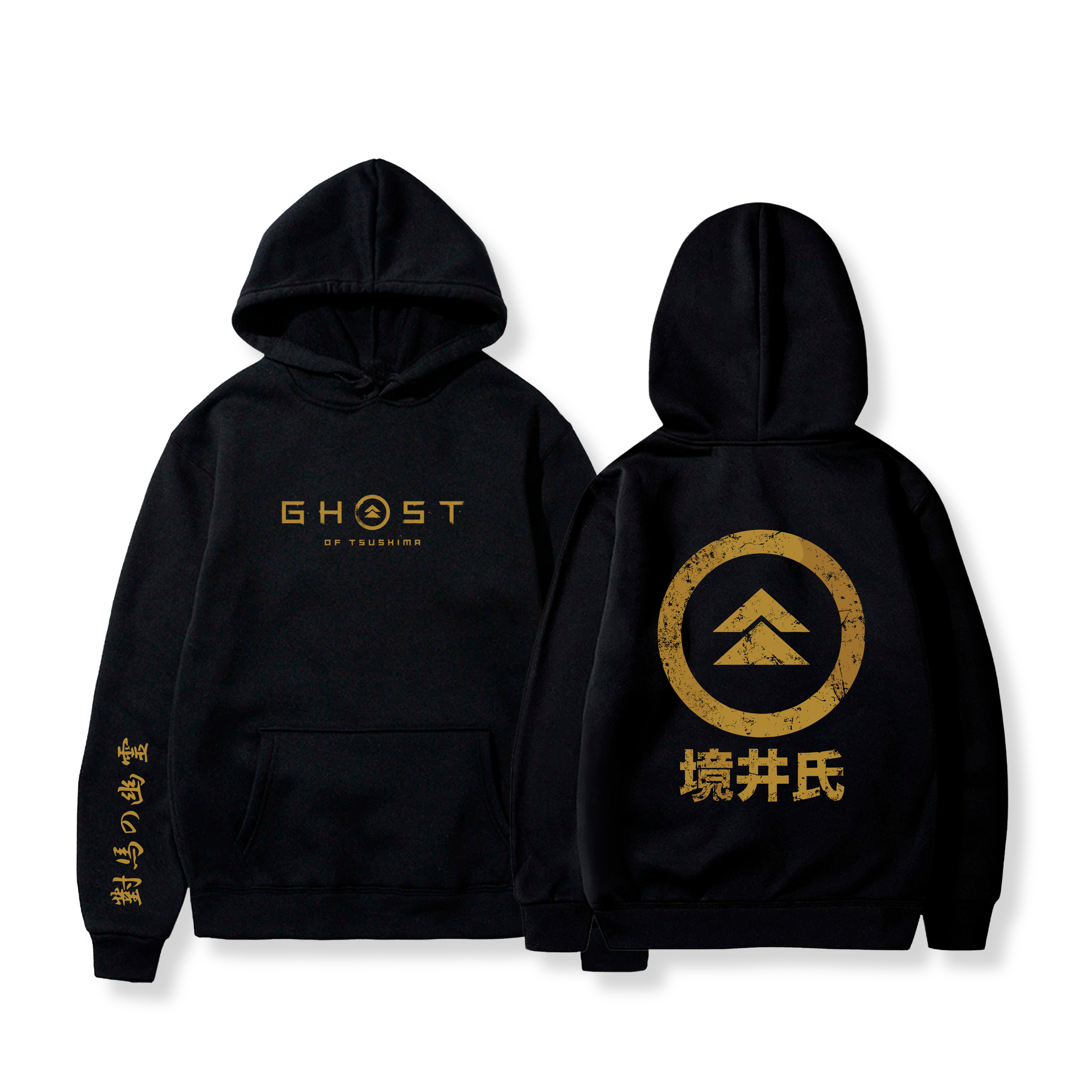 Hoodie  Clan Sakai 6 - Ghost of Tsushima